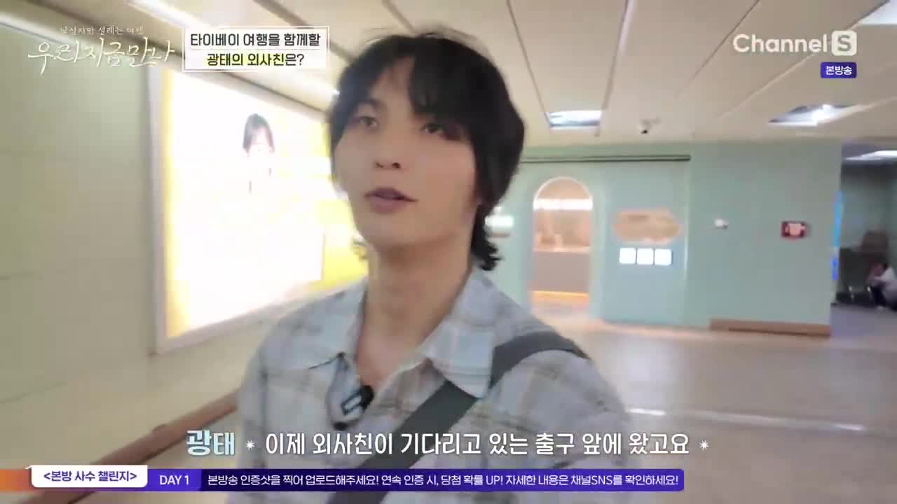 1분 미리보기