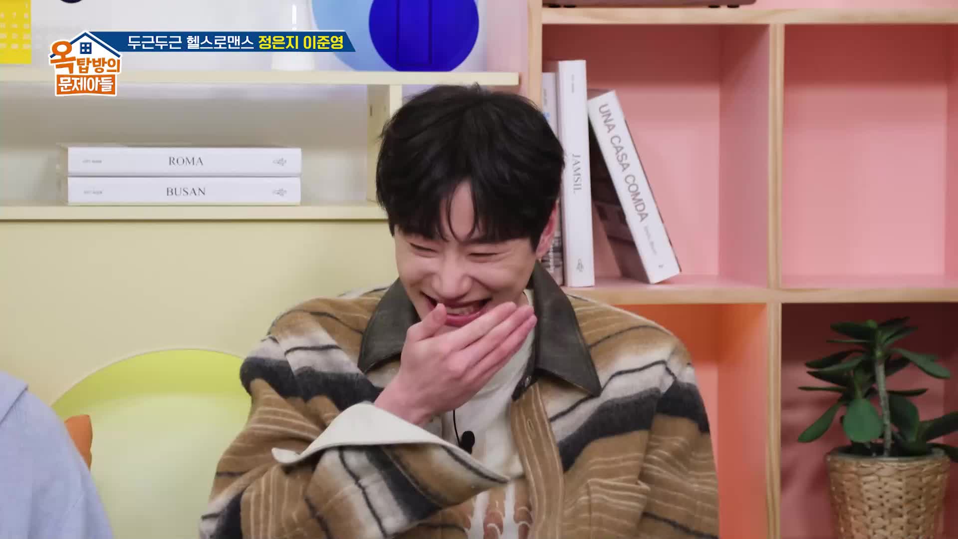 1분 미리보기