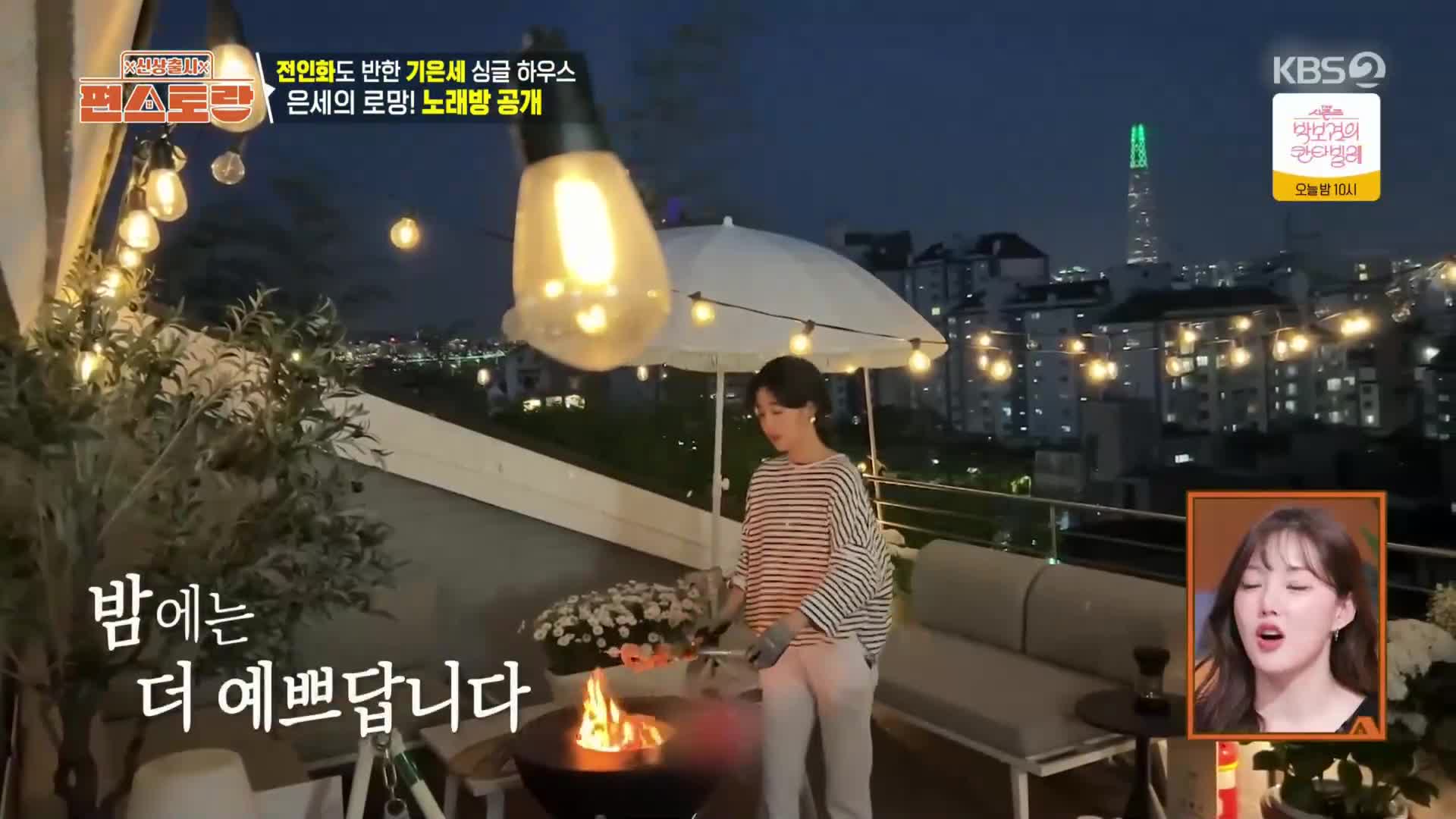 1분 미리보기