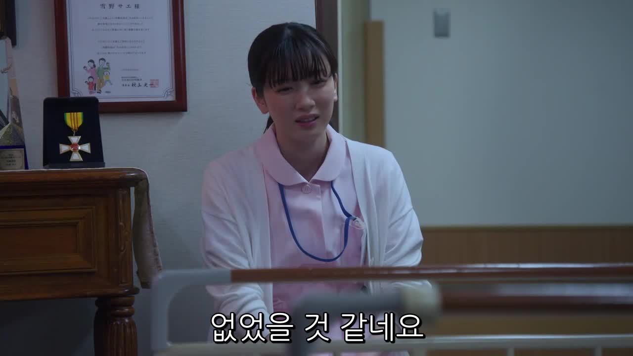 1분 미리보기
