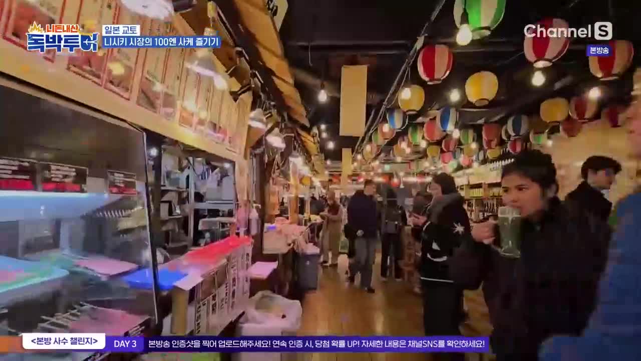 1분 미리보기