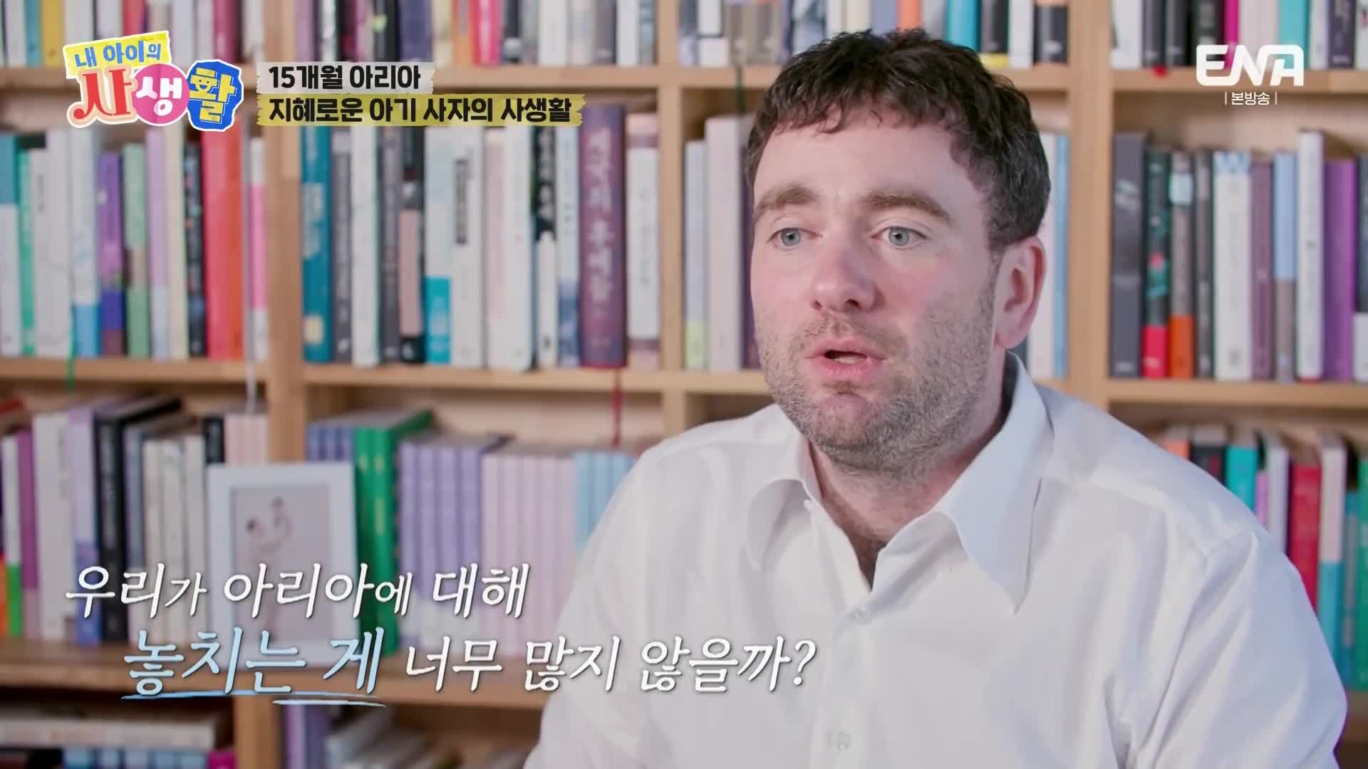 1분 미리보기