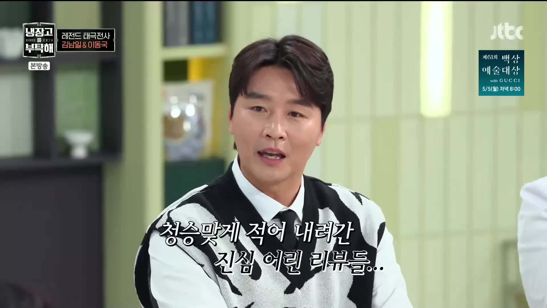 1분 미리보기