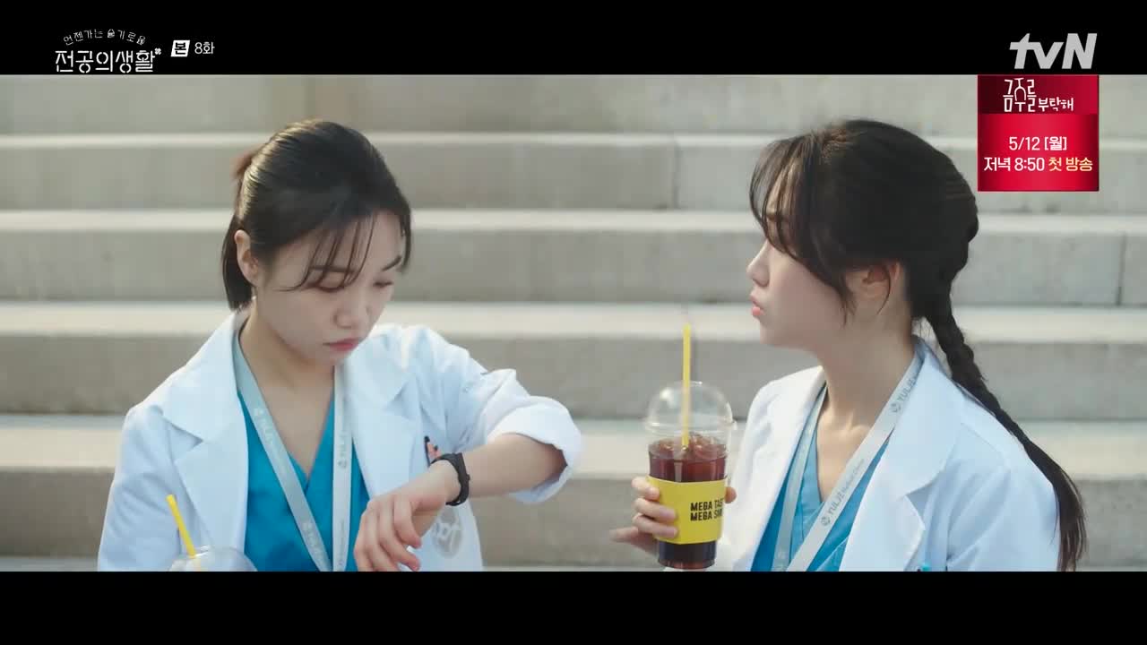 1분 미리보기