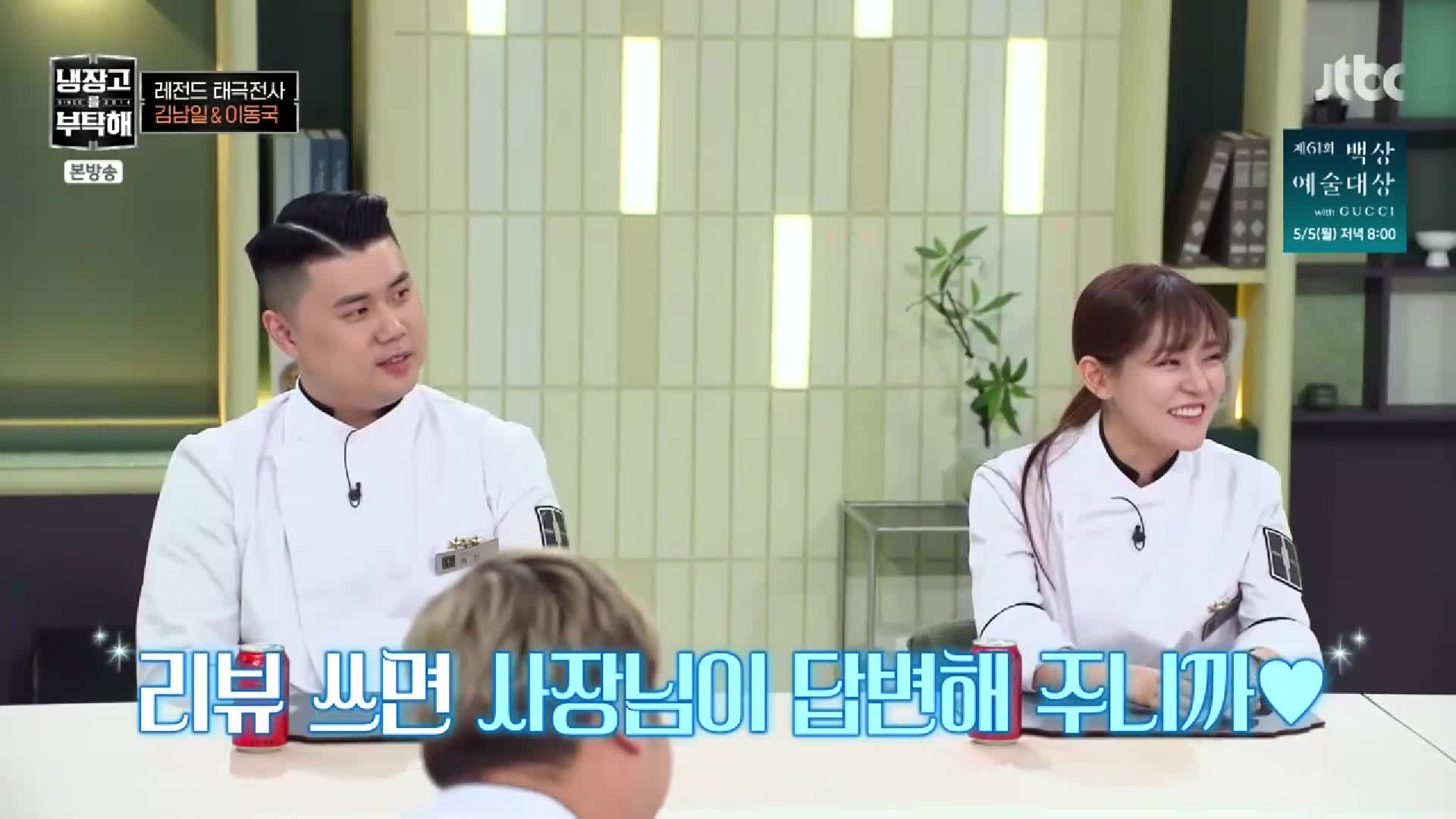 1분 미리보기