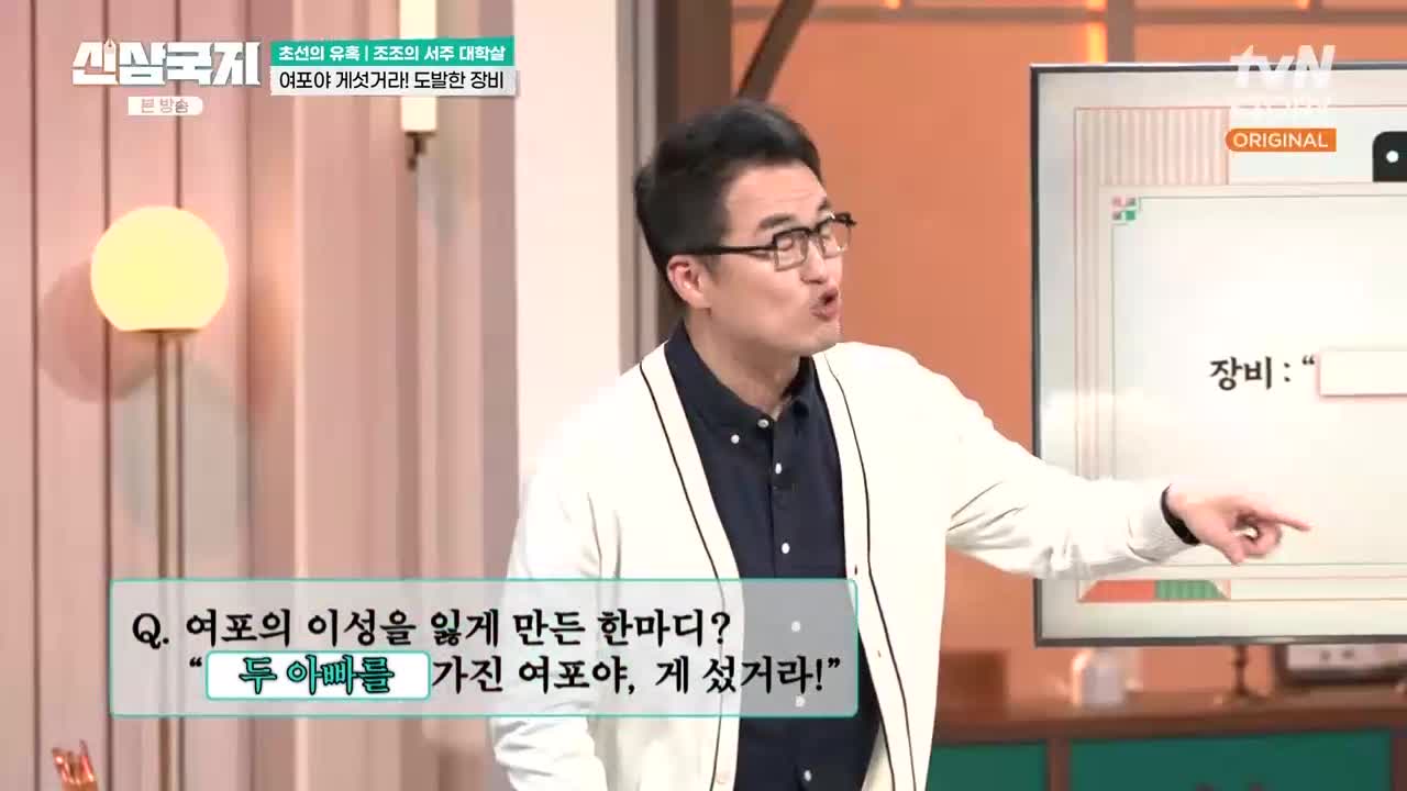 1분 미리보기