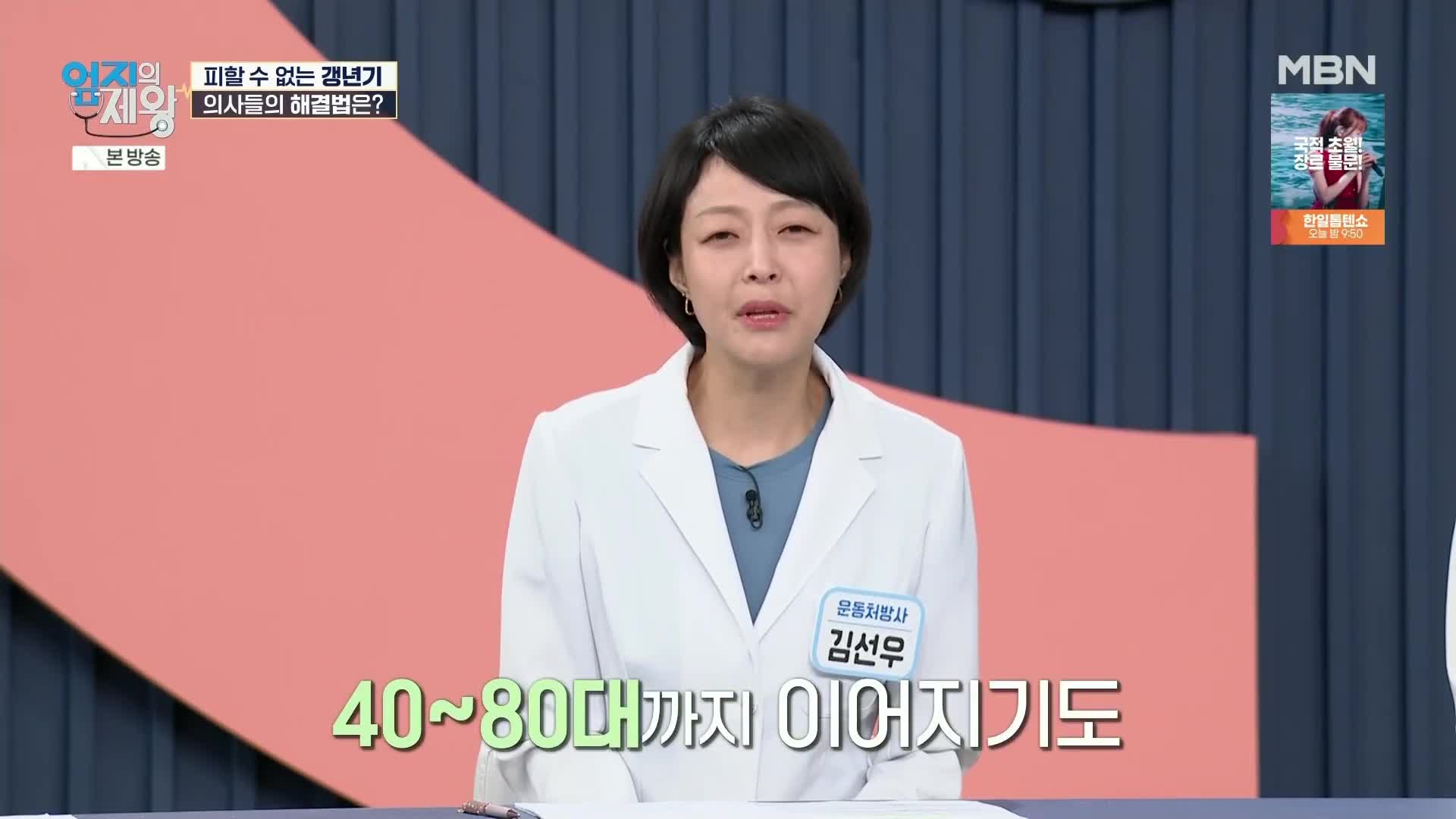 1분 미리보기