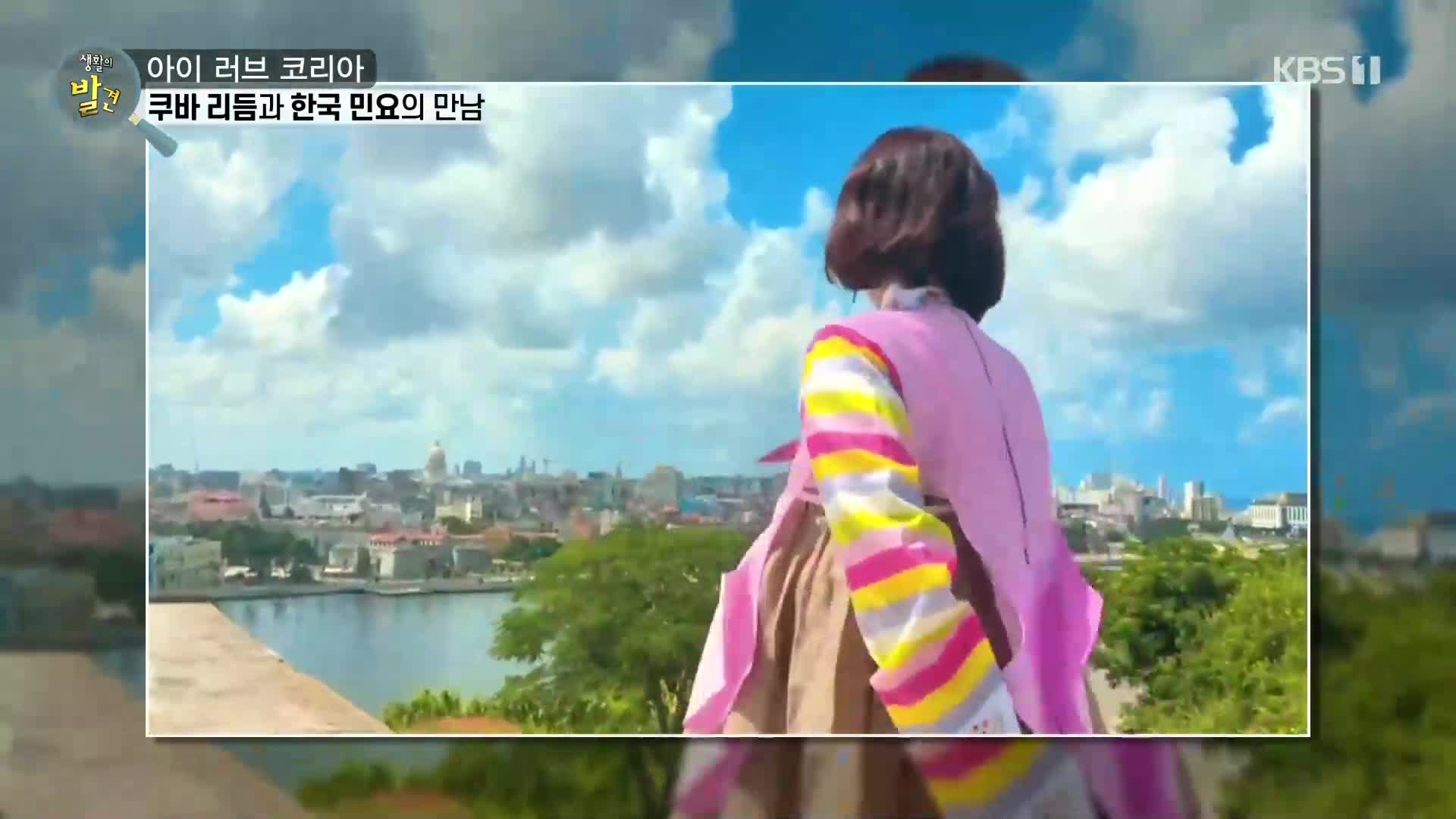 1분 미리보기