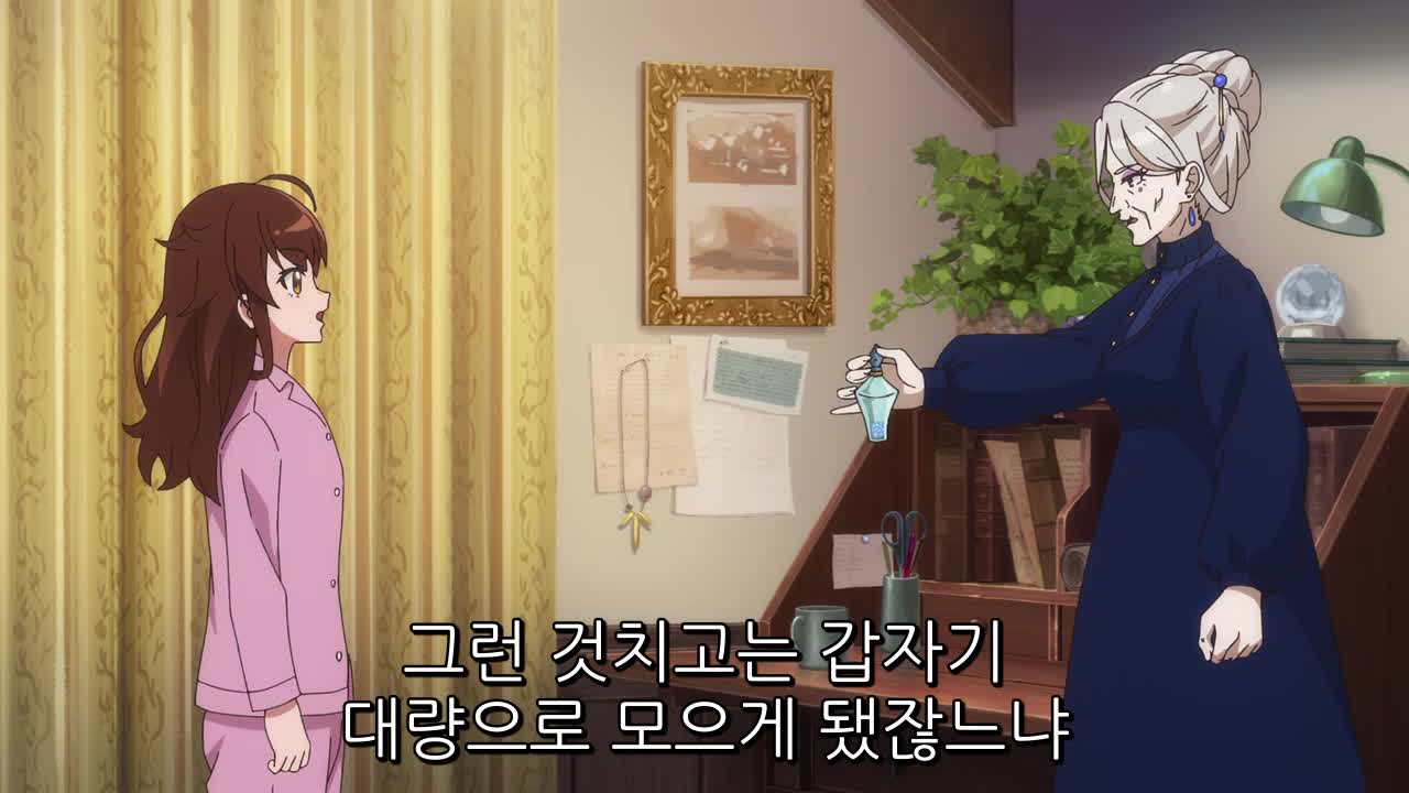 1분 미리보기