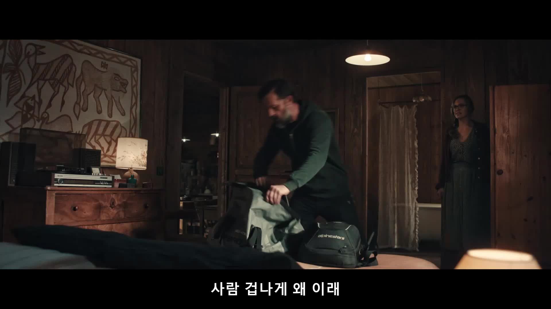 1분 미리보기