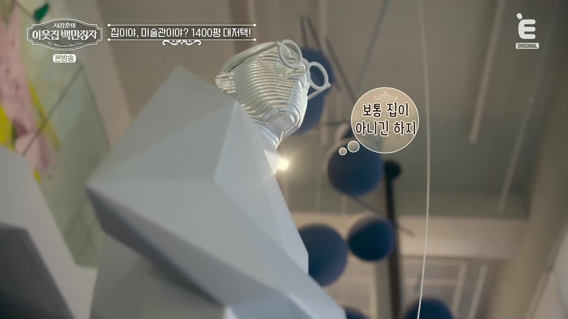 1분 미리보기