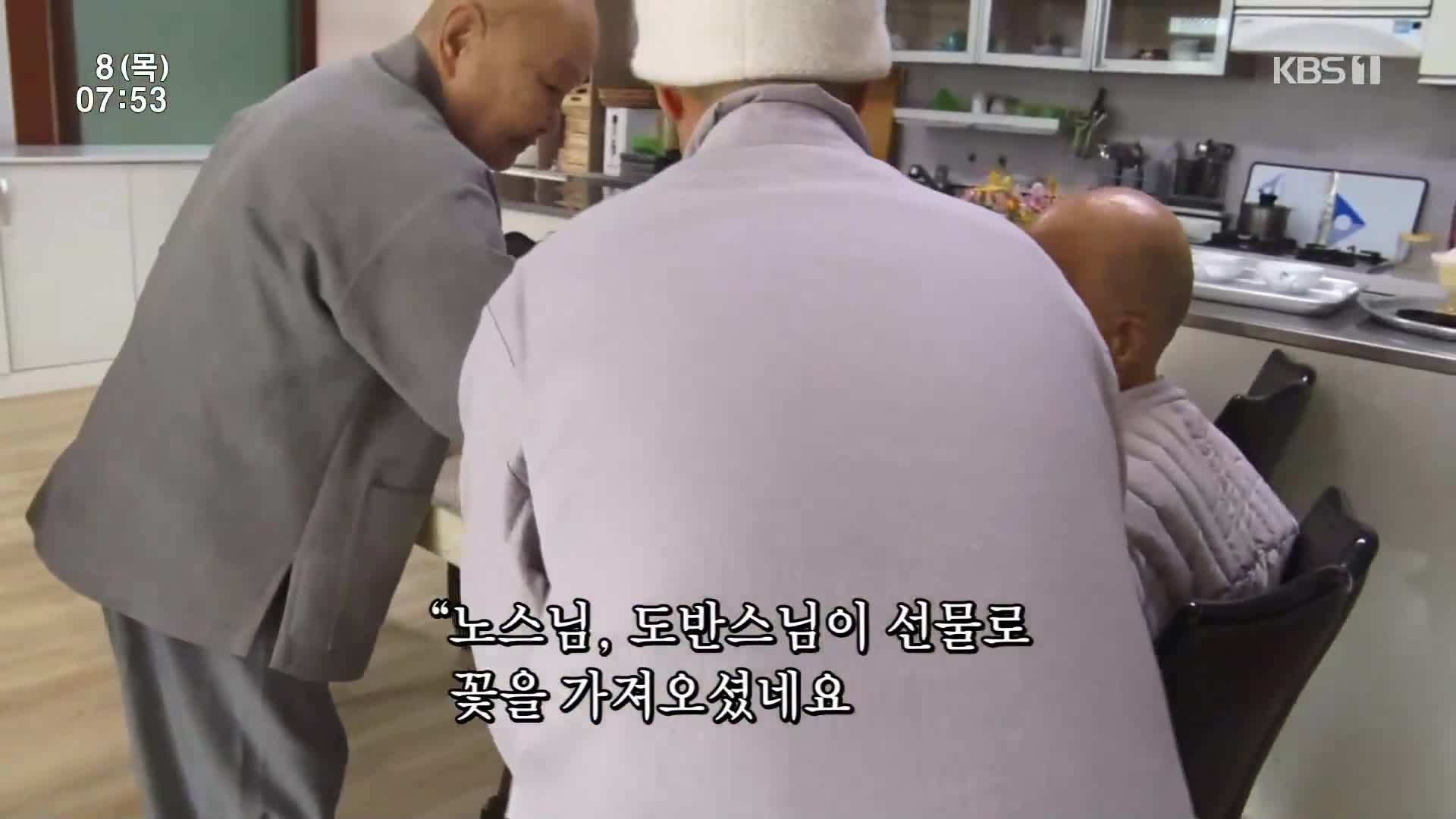 1분 미리보기