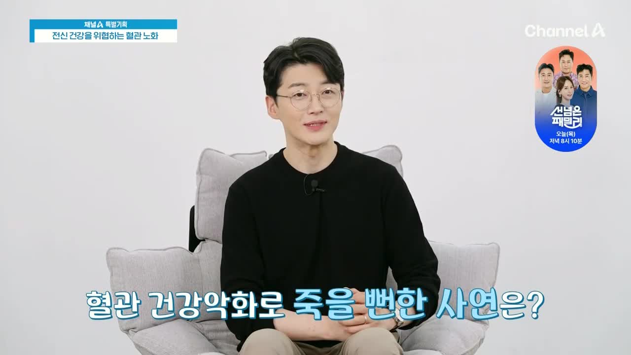 1분 미리보기