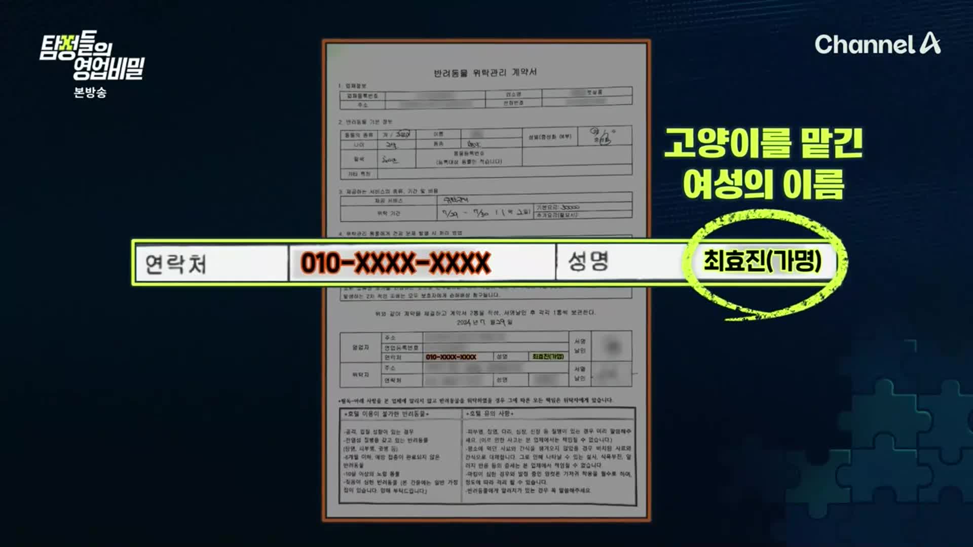 1분 미리보기