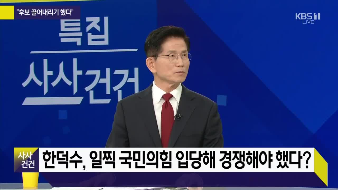 1분 미리보기
