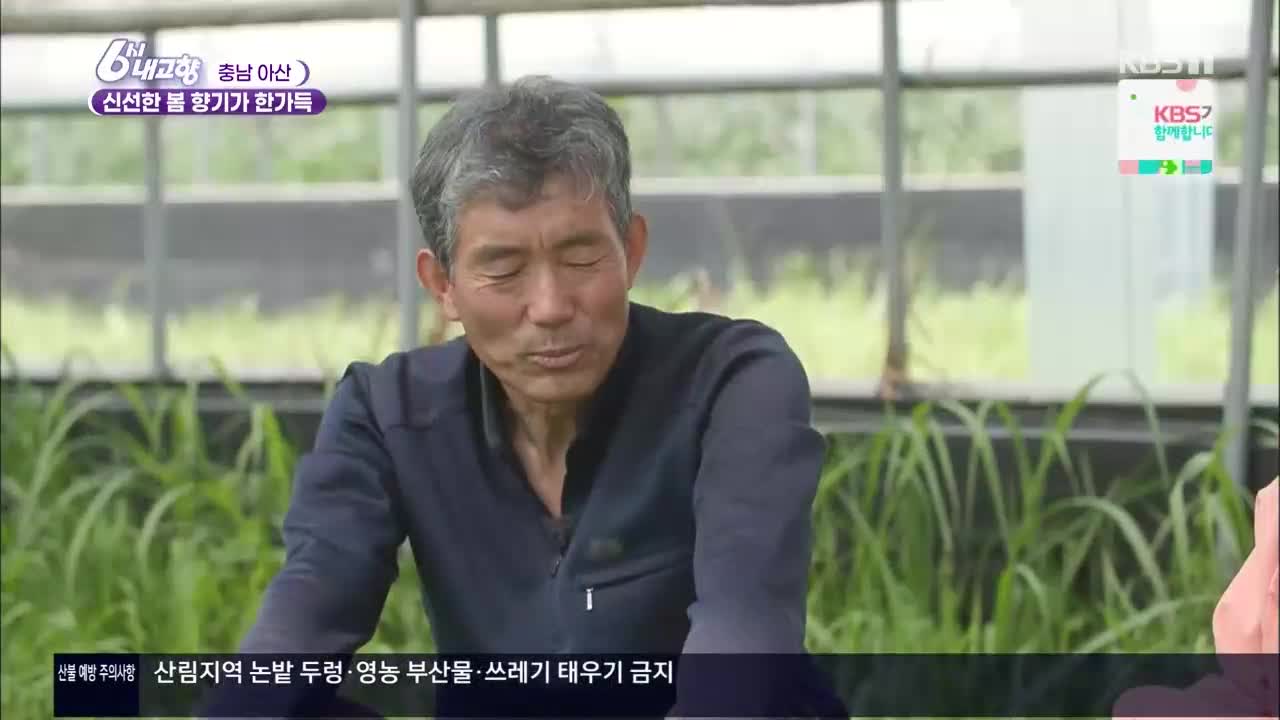 1분 미리보기