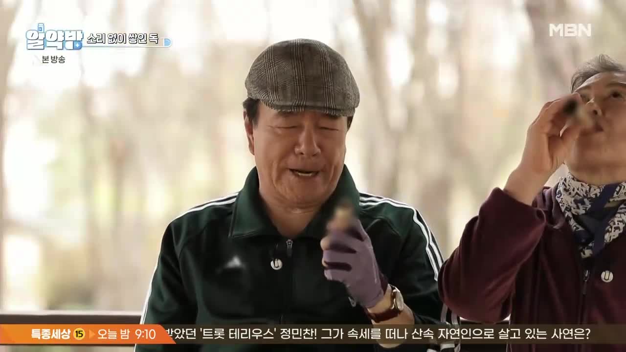1분 미리보기