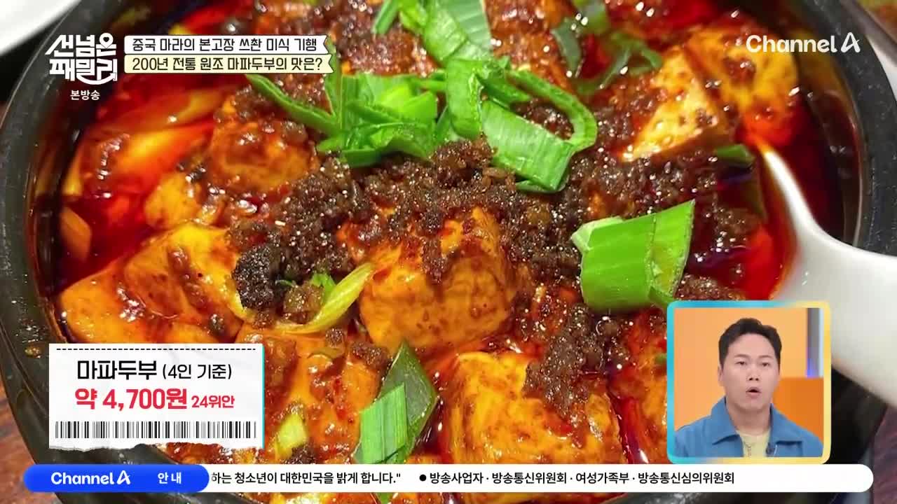 1분 미리보기