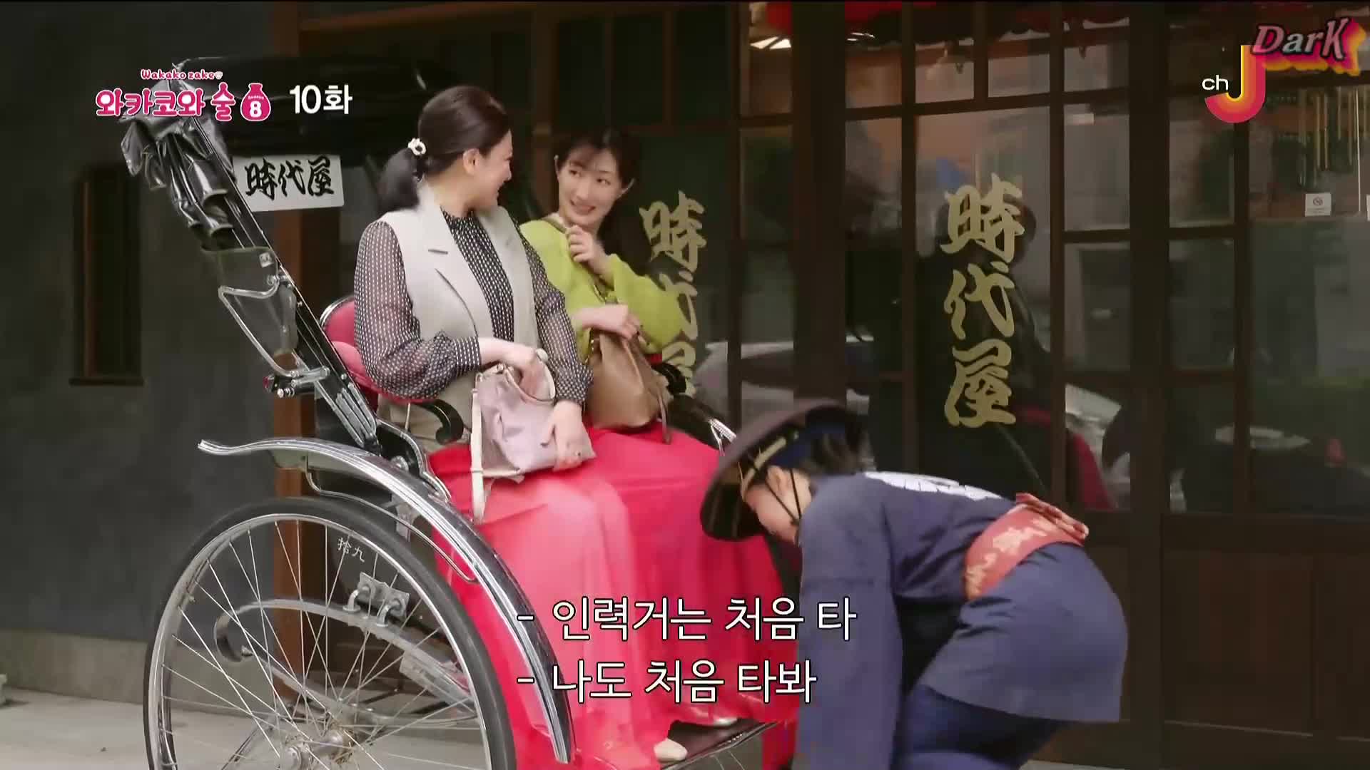 1분 미리보기