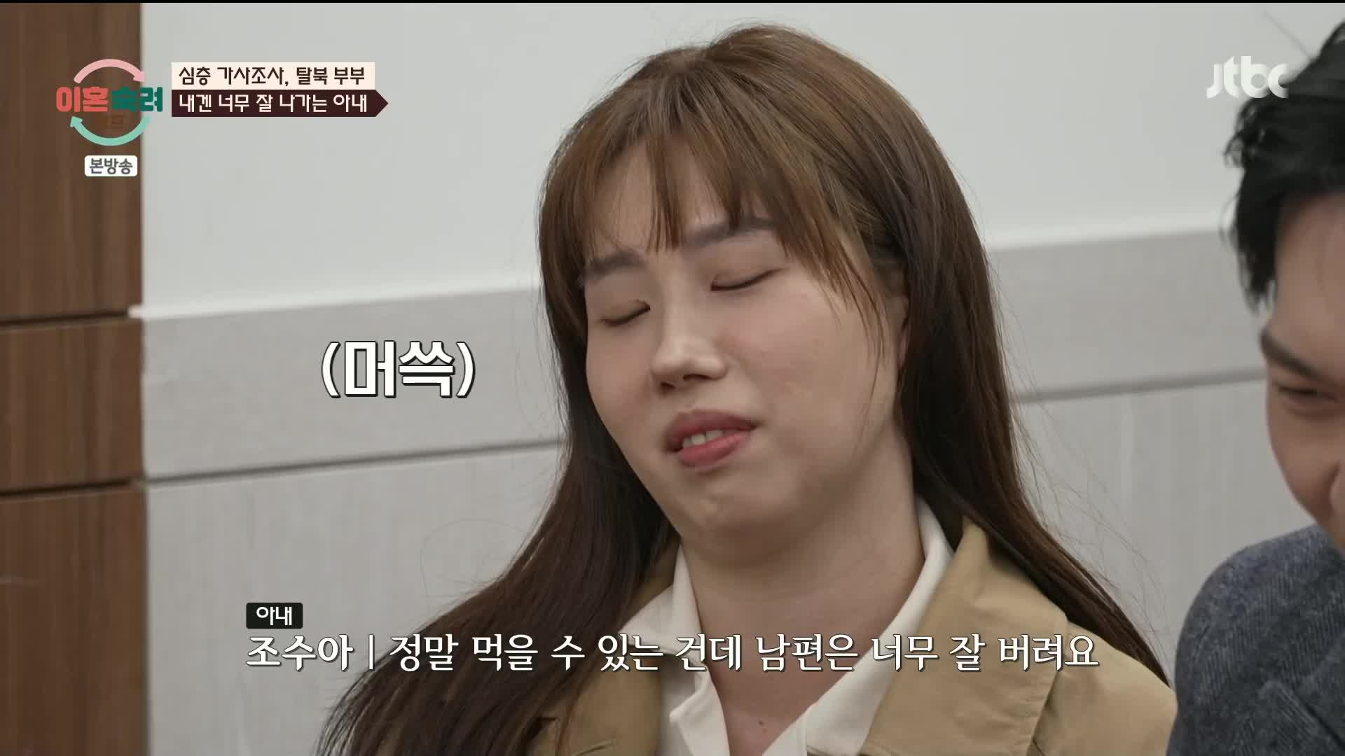 1분 미리보기