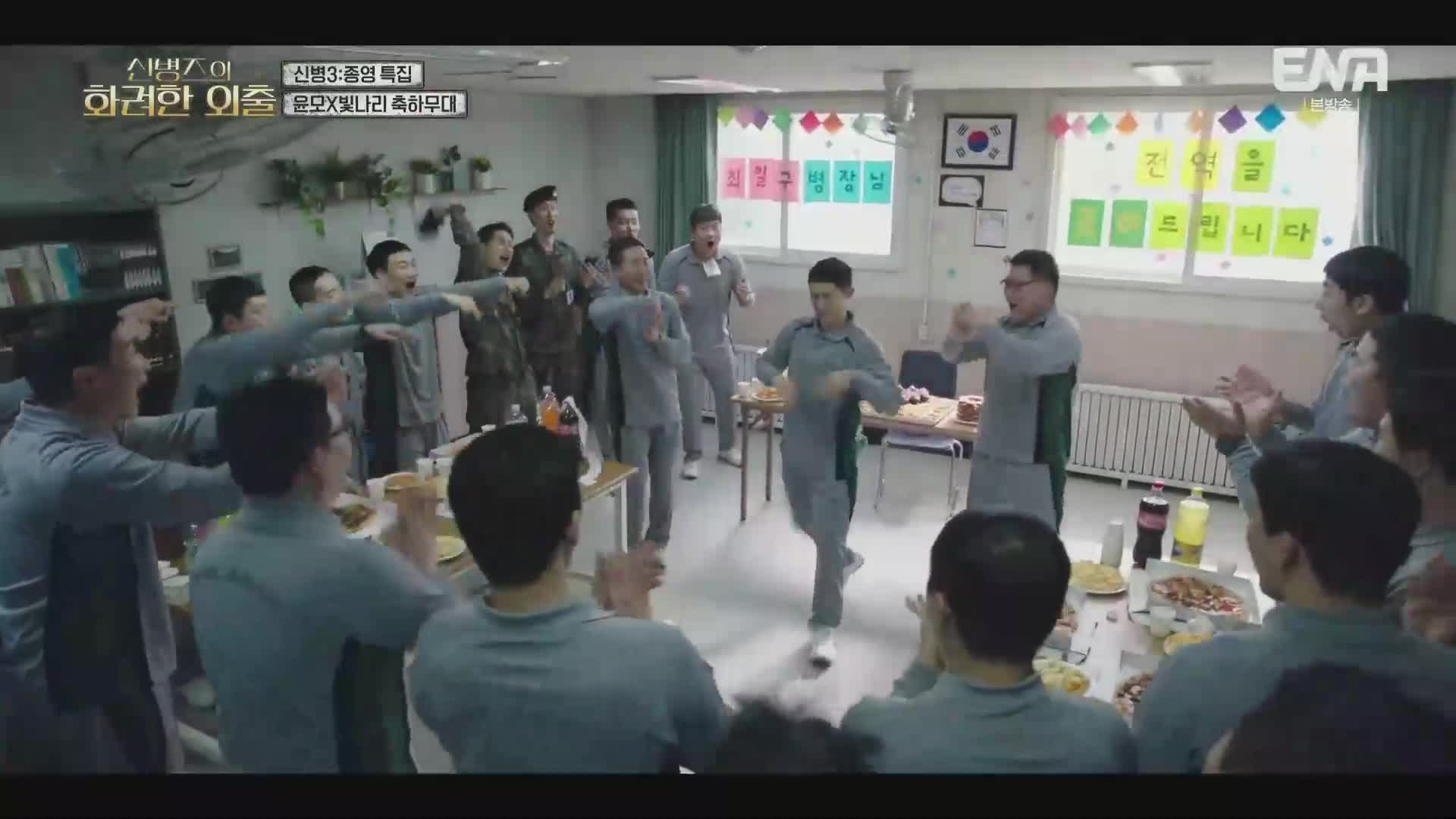1분 미리보기