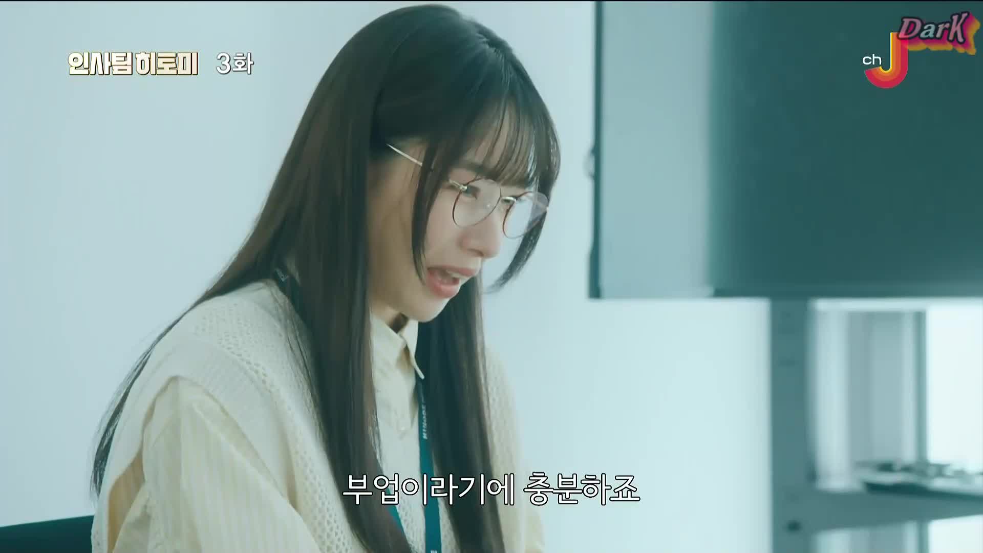 1분 미리보기