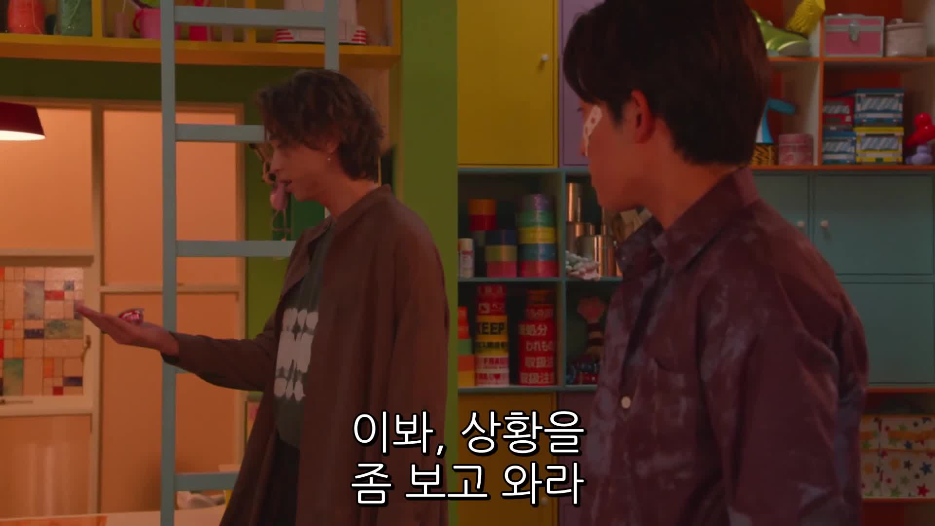 1분 미리보기