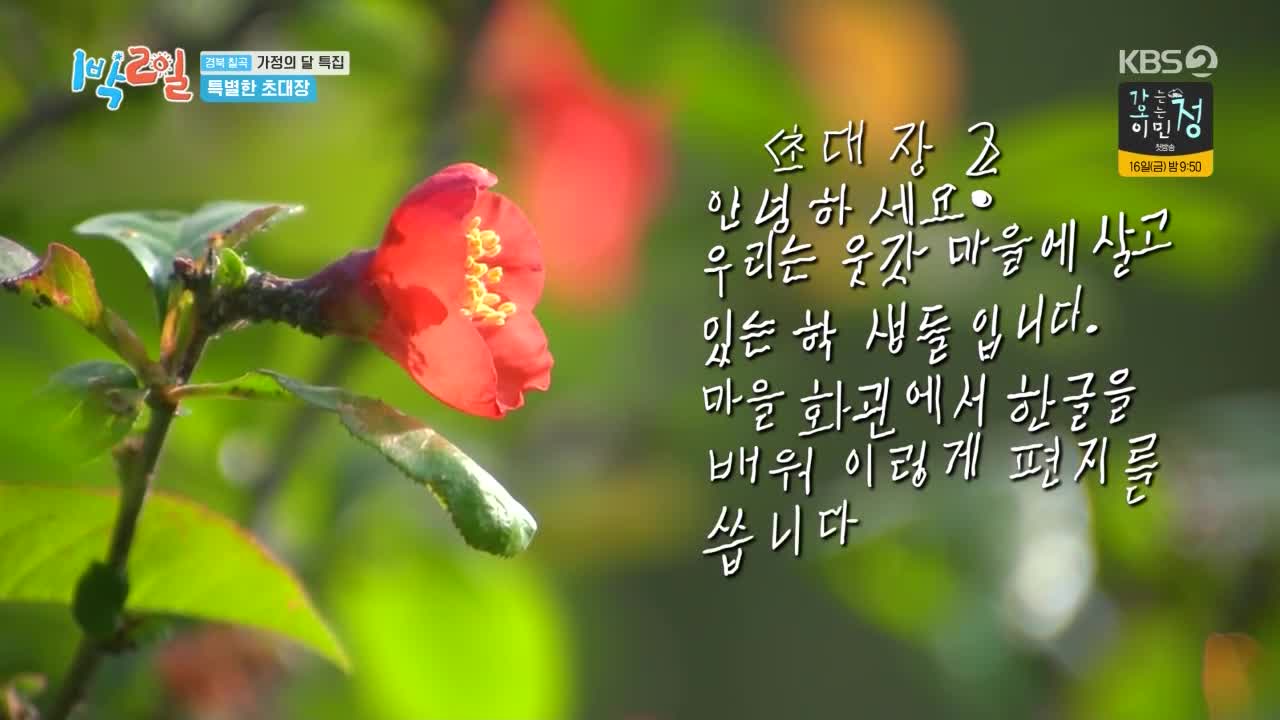 1분 미리보기