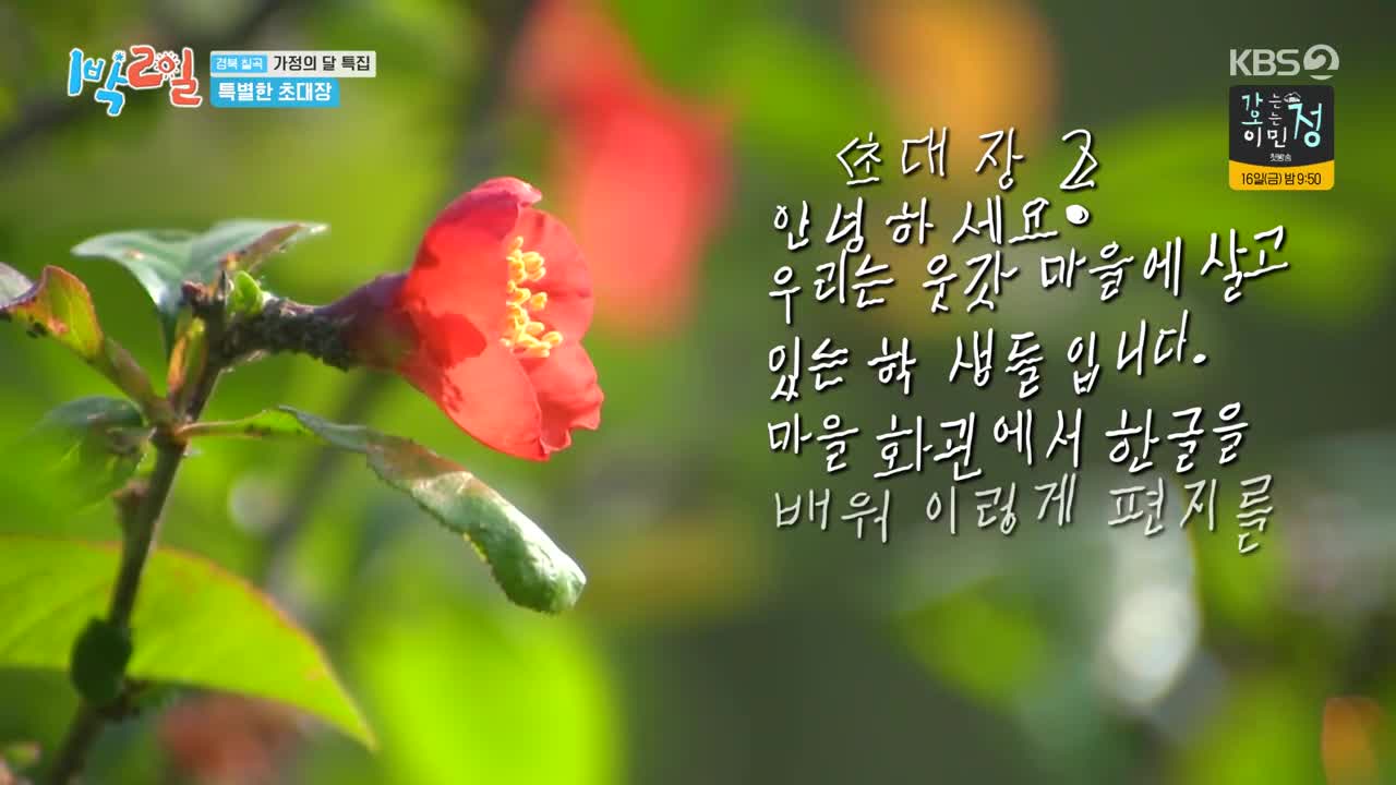 1분 미리보기