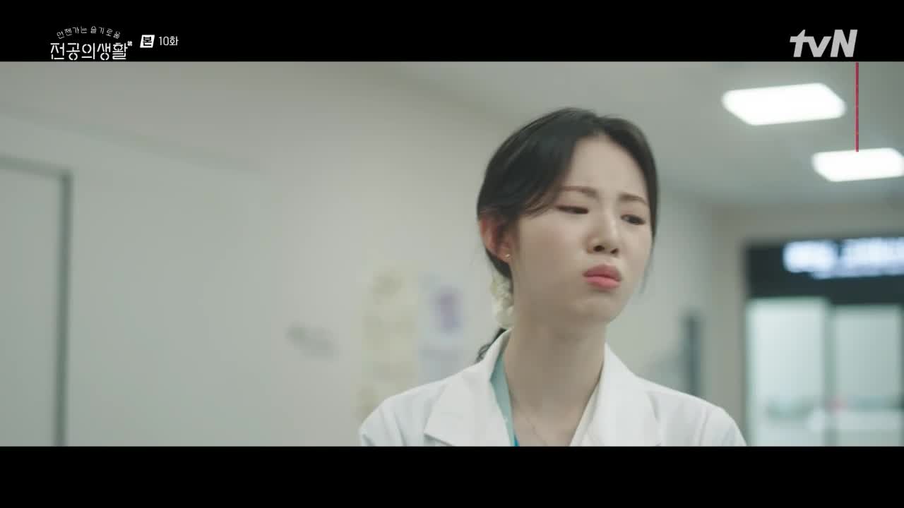 프리티 리플 라이어스 시즌1 1화 (96) 사진