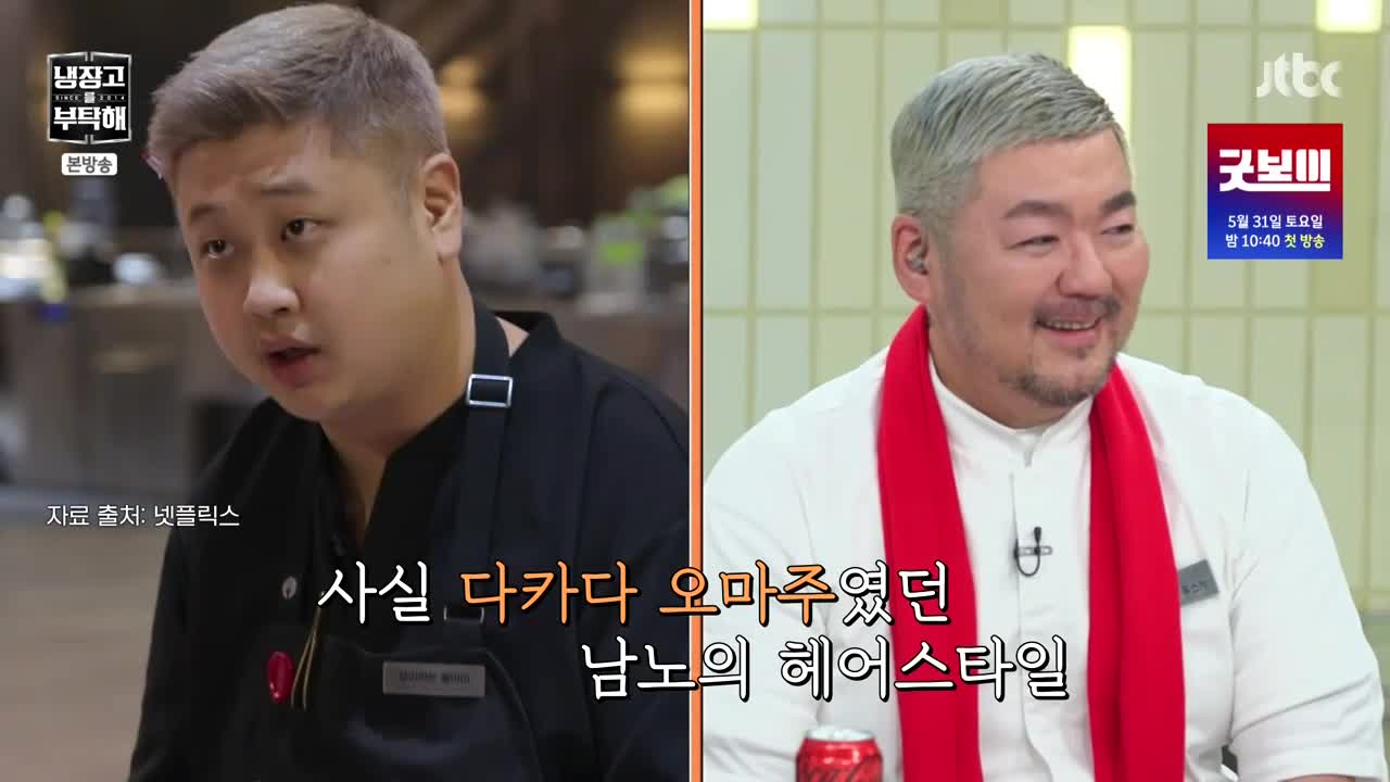 1분 미리보기