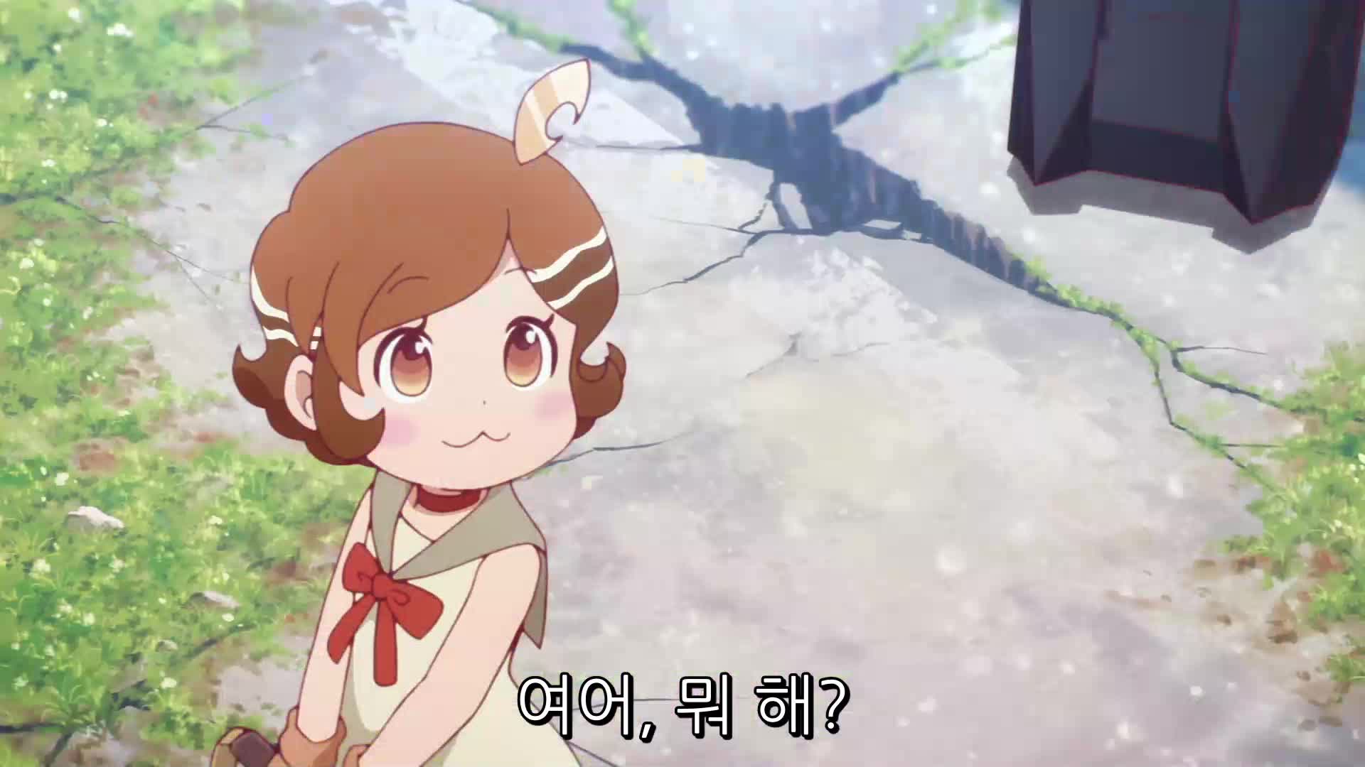 1분 미리보기