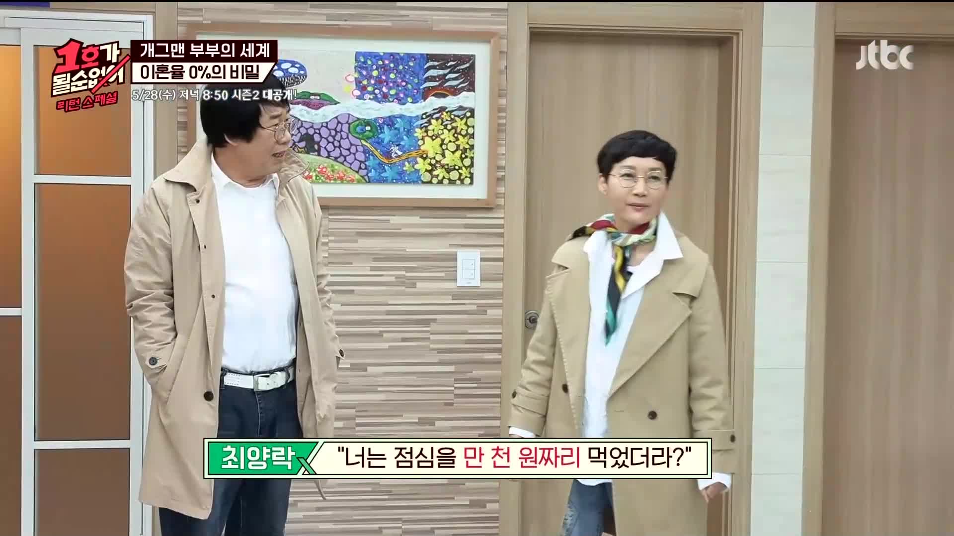 1분 미리보기