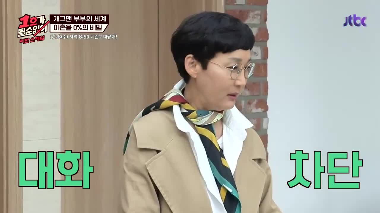 1분 미리보기