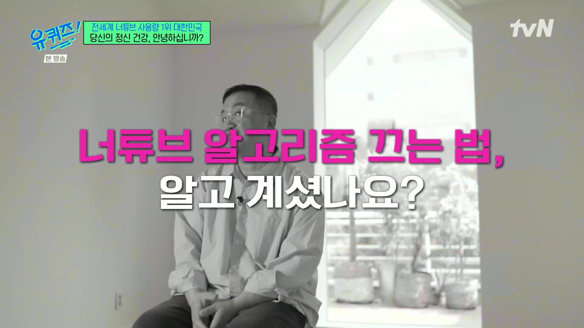 1분 미리보기