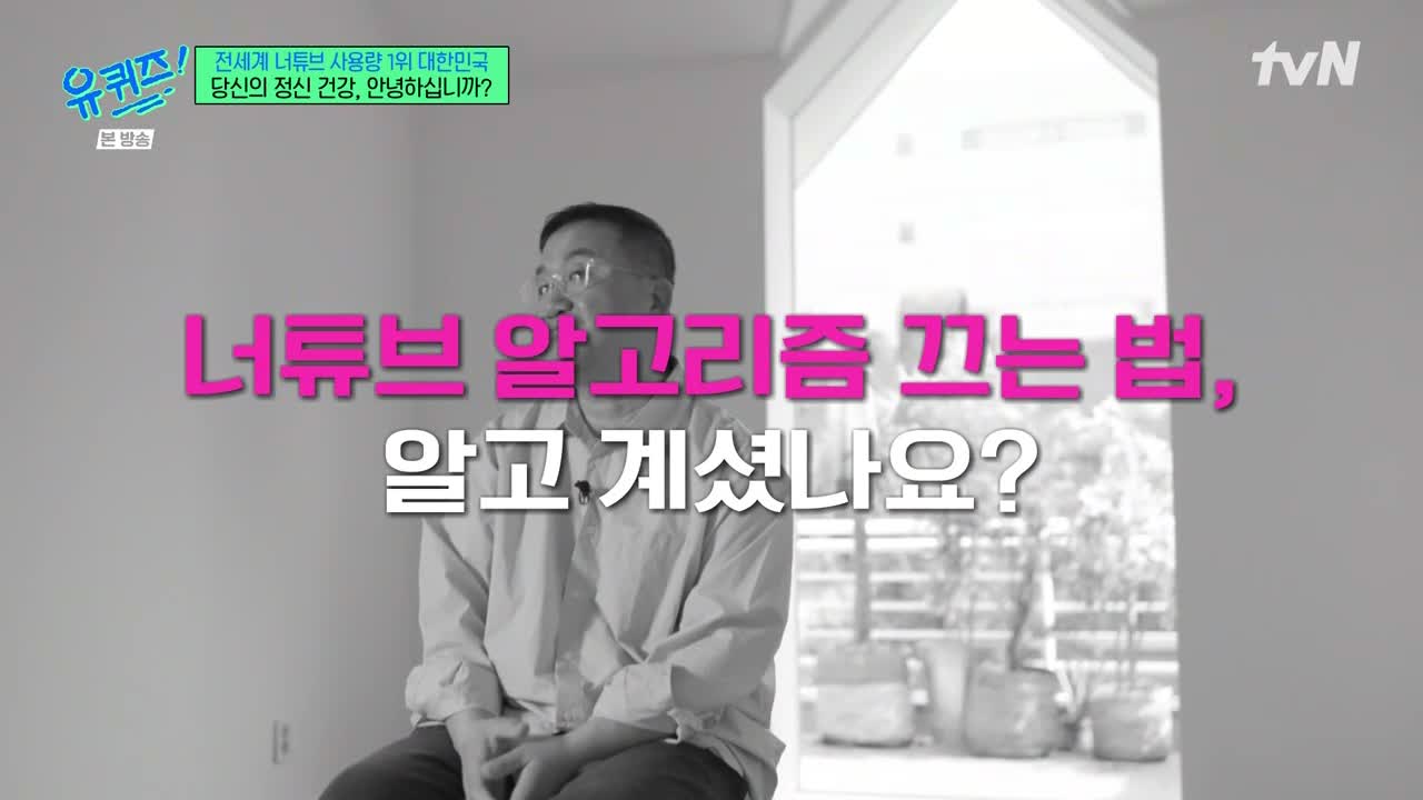 1분 미리보기