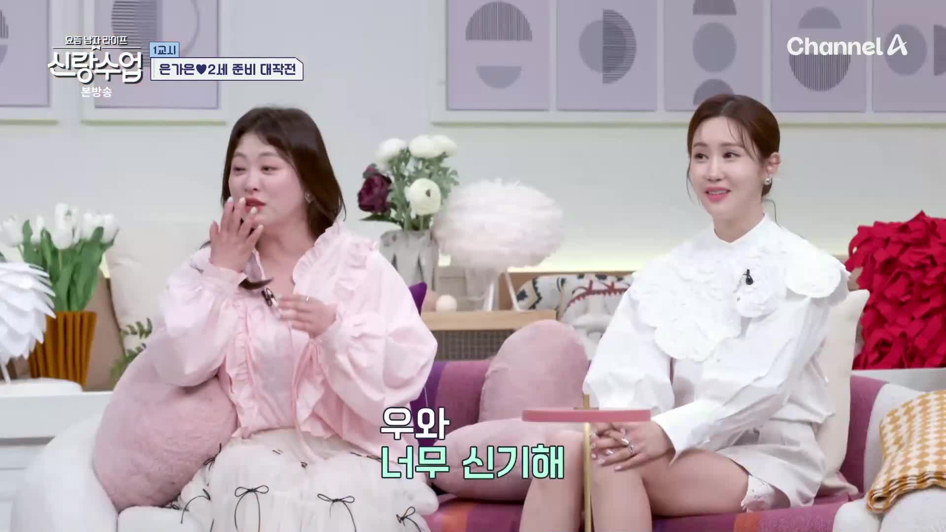 1분 미리보기