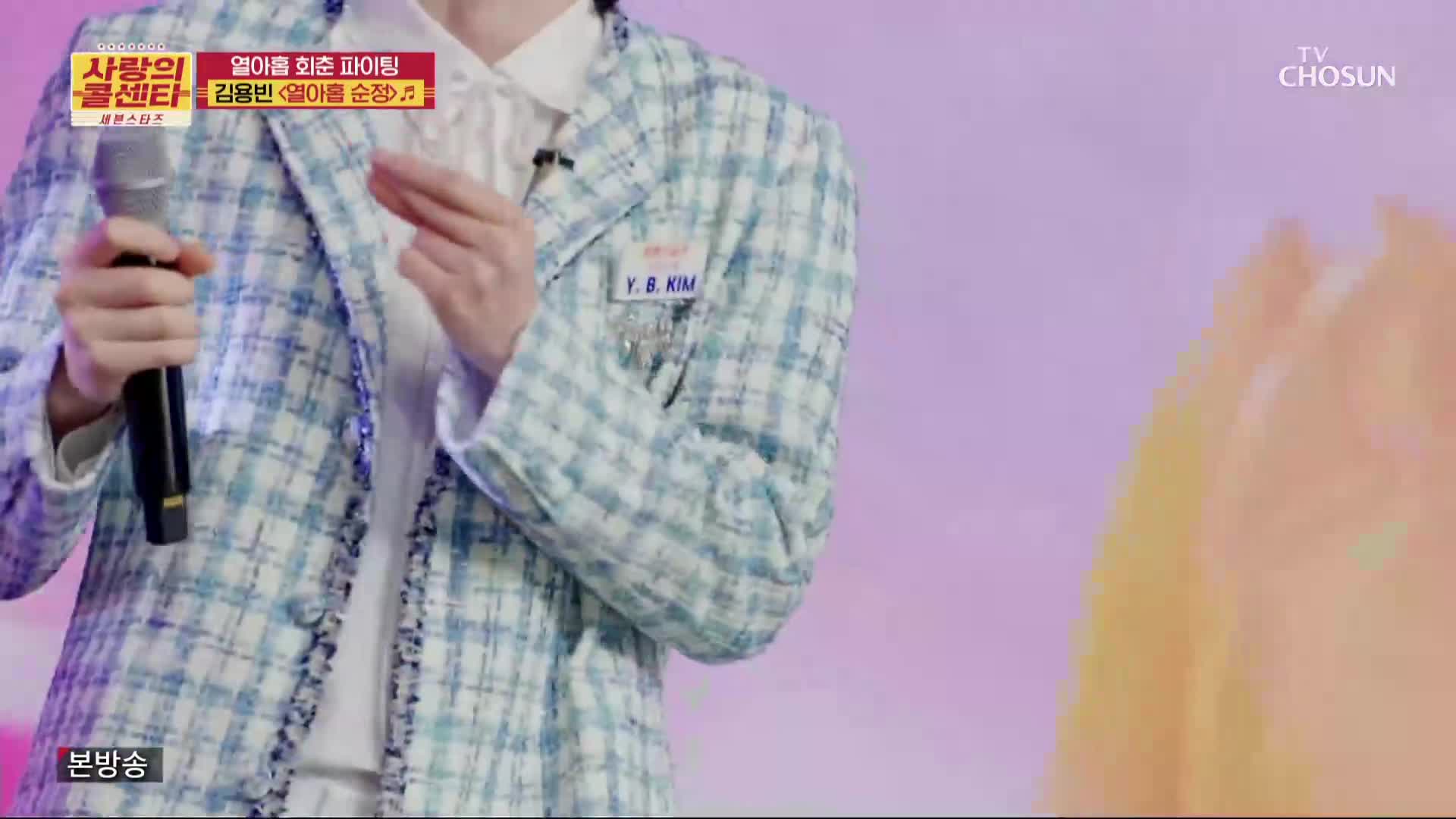 1분 미리보기
