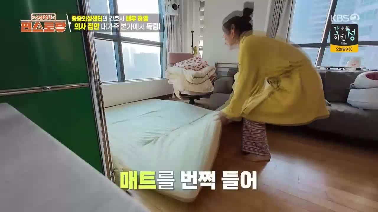 1분 미리보기