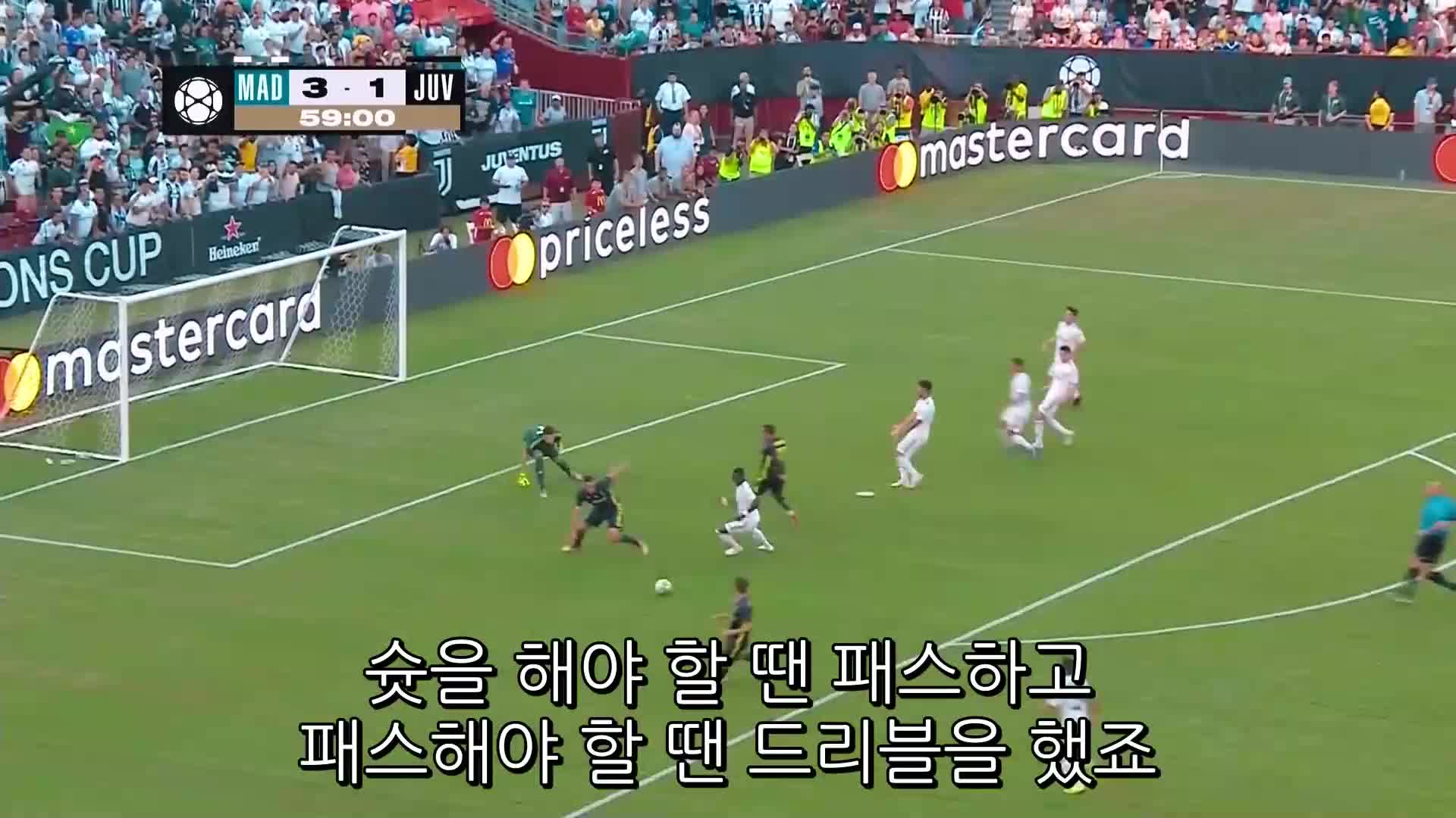 1분 미리보기
