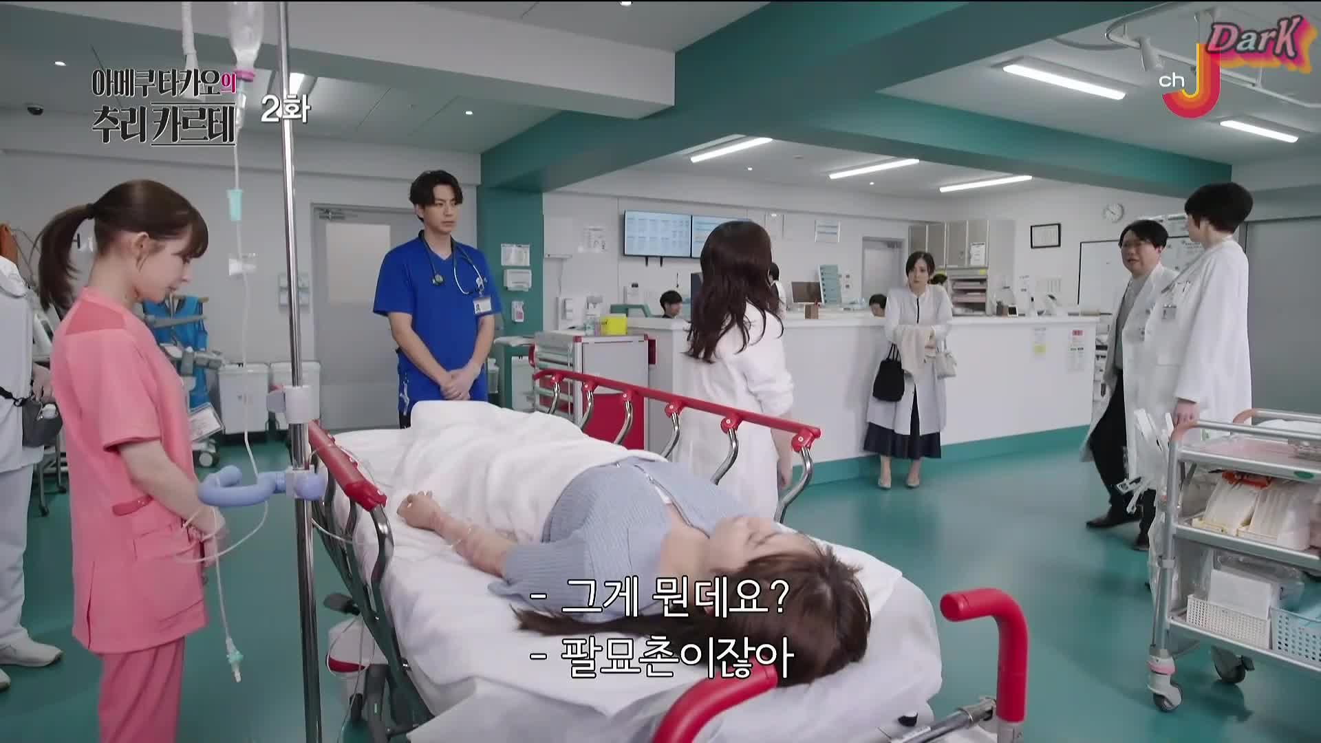 1분 미리보기