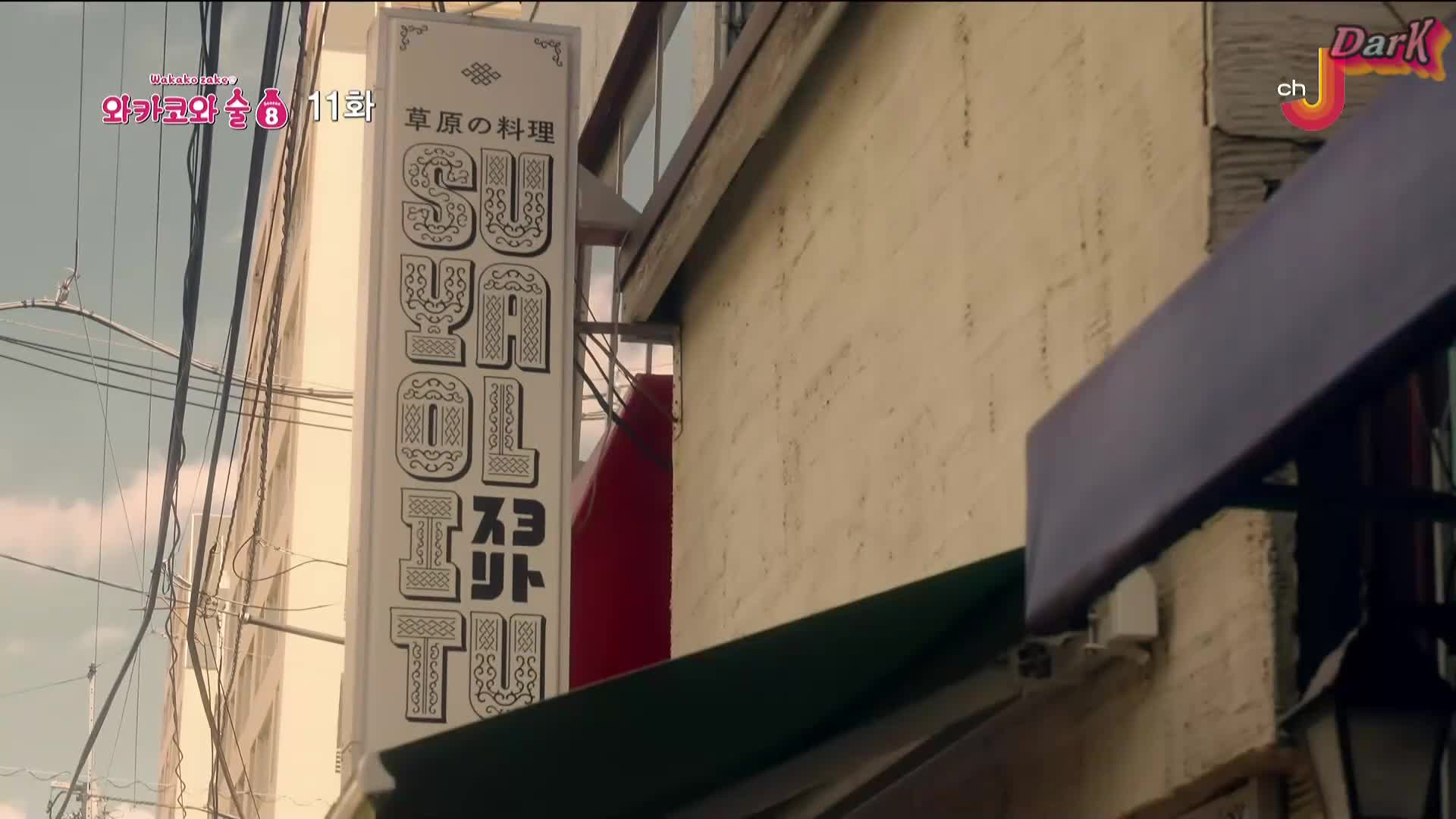 1분 미리보기