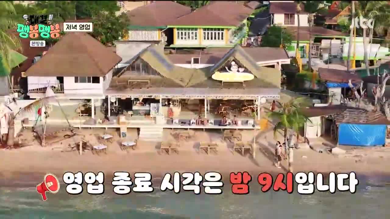 1분 미리보기