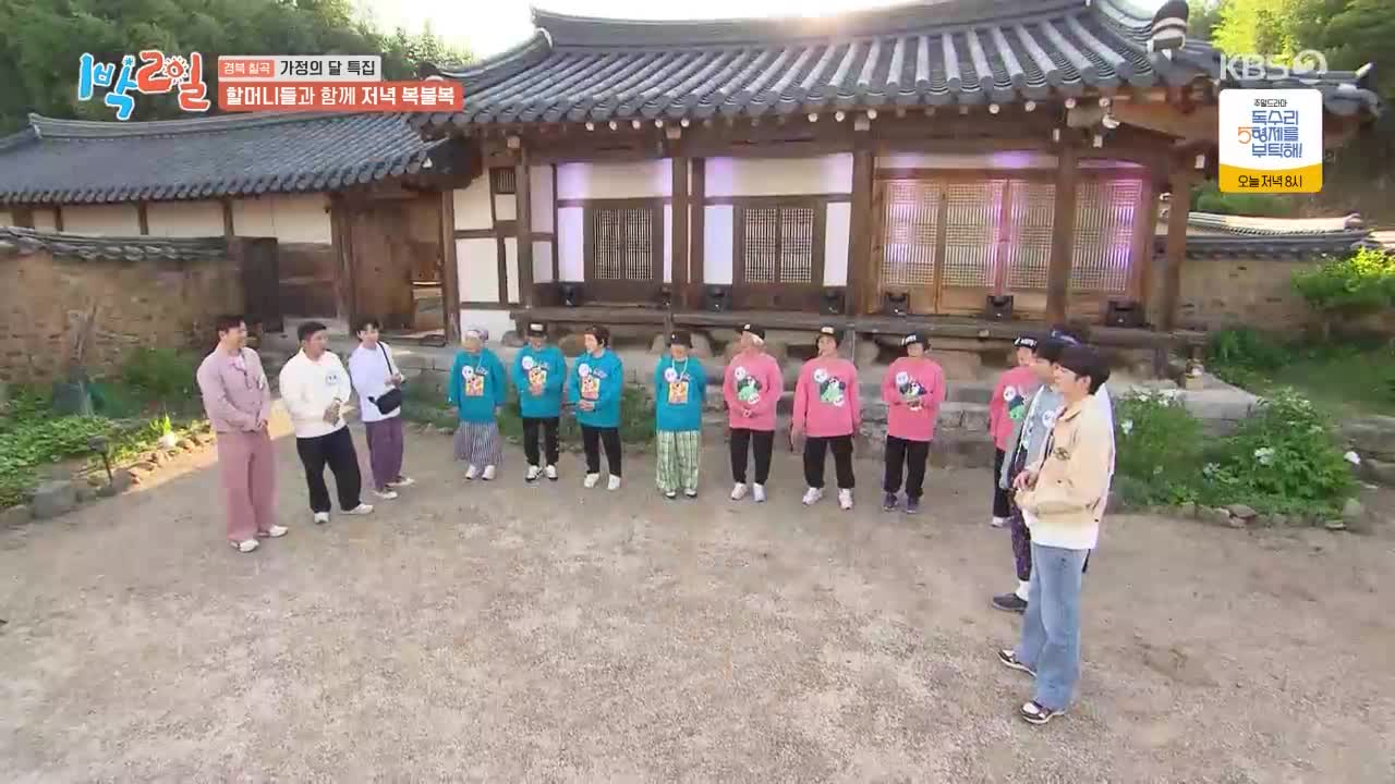 1분 미리보기