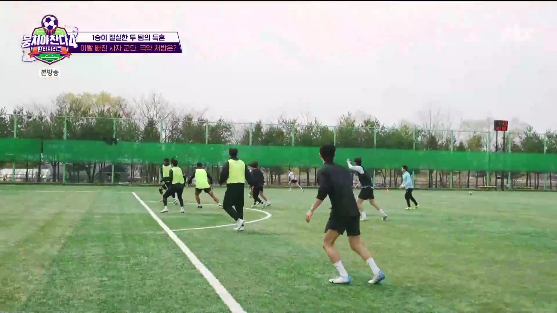 1분 미리보기