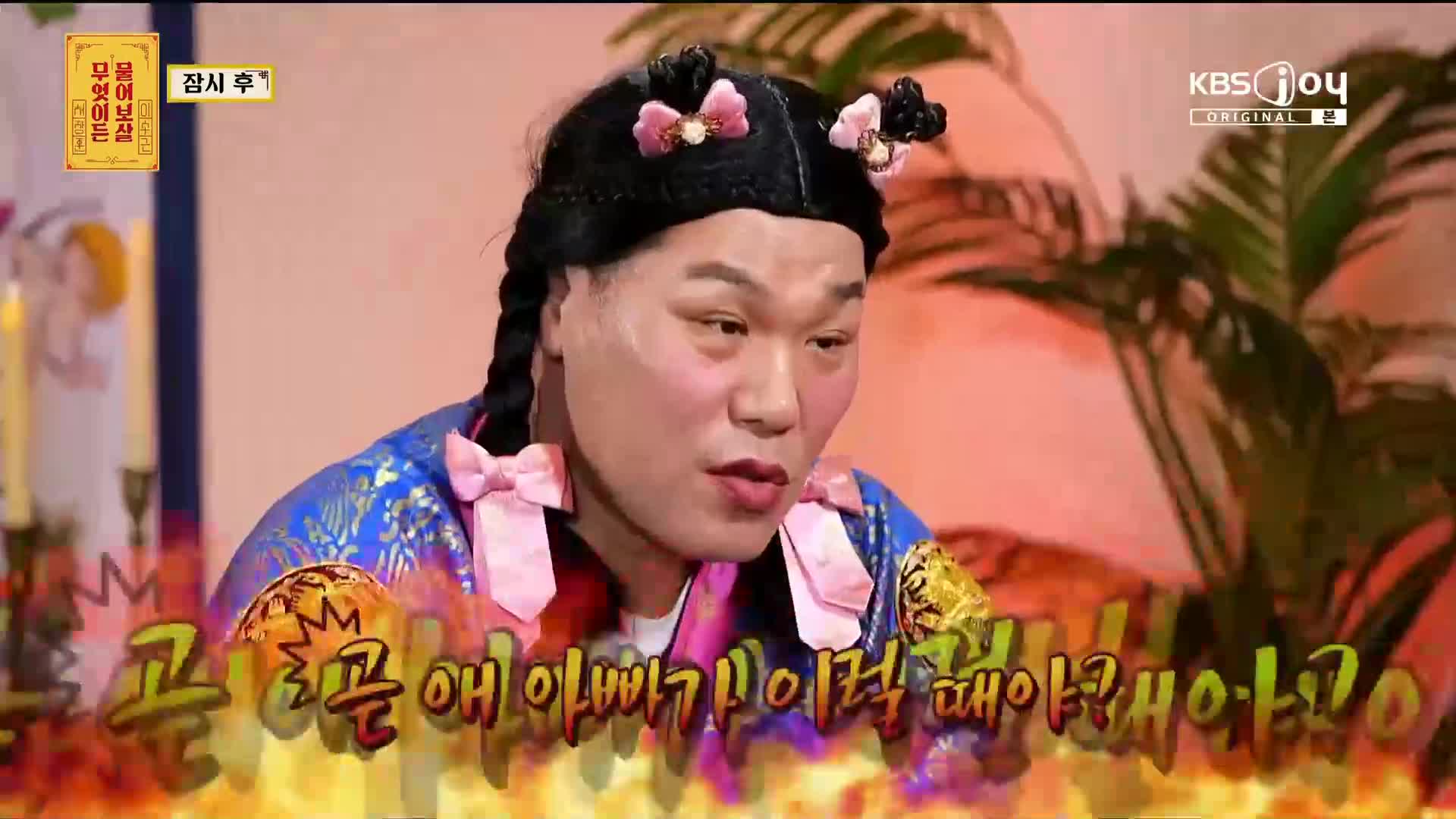 1분 미리보기