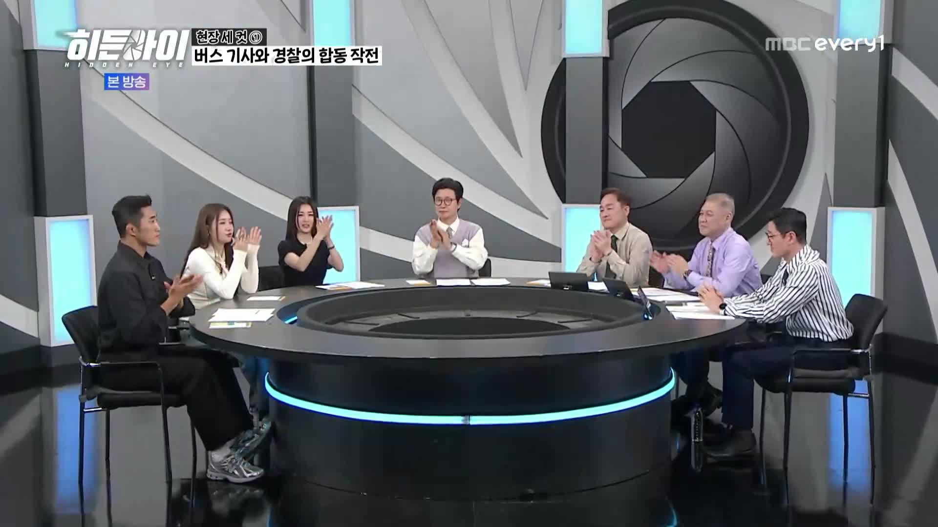1분 미리보기