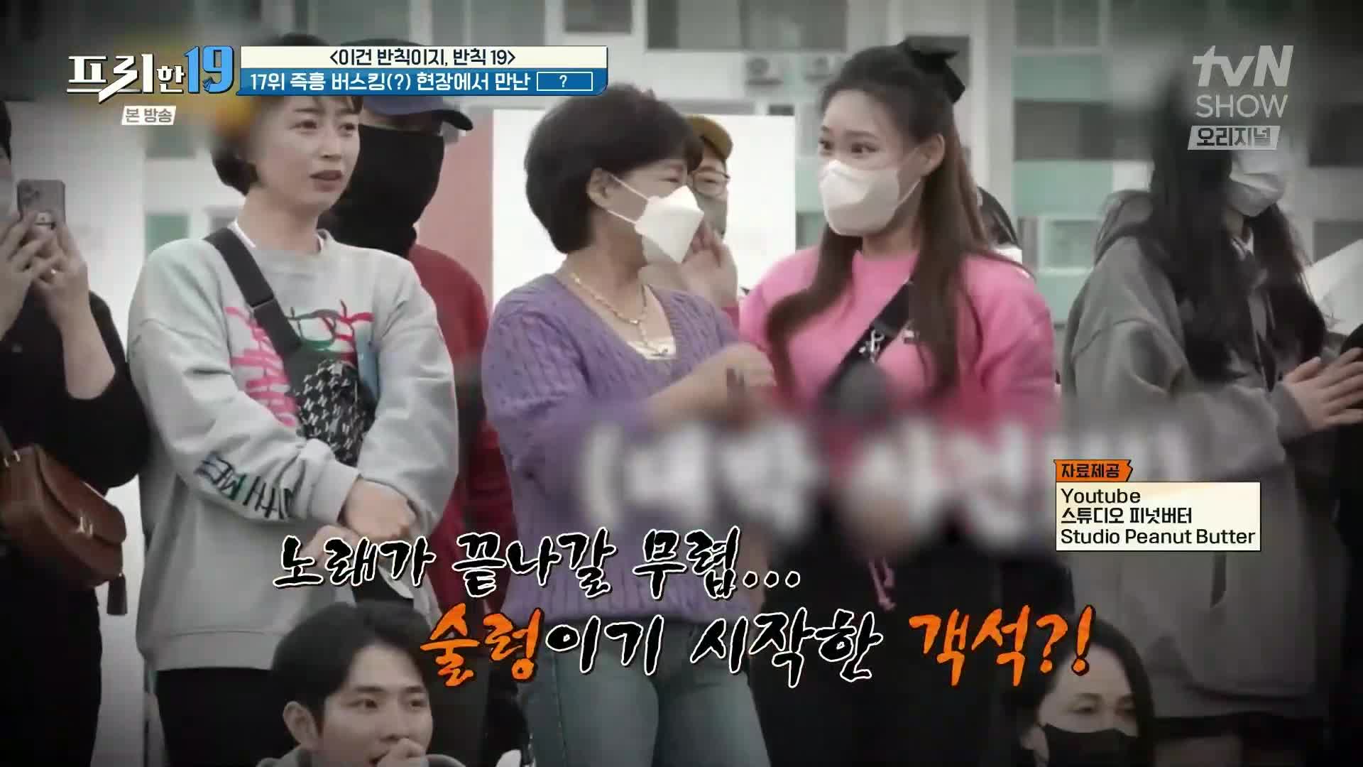 1분 미리보기