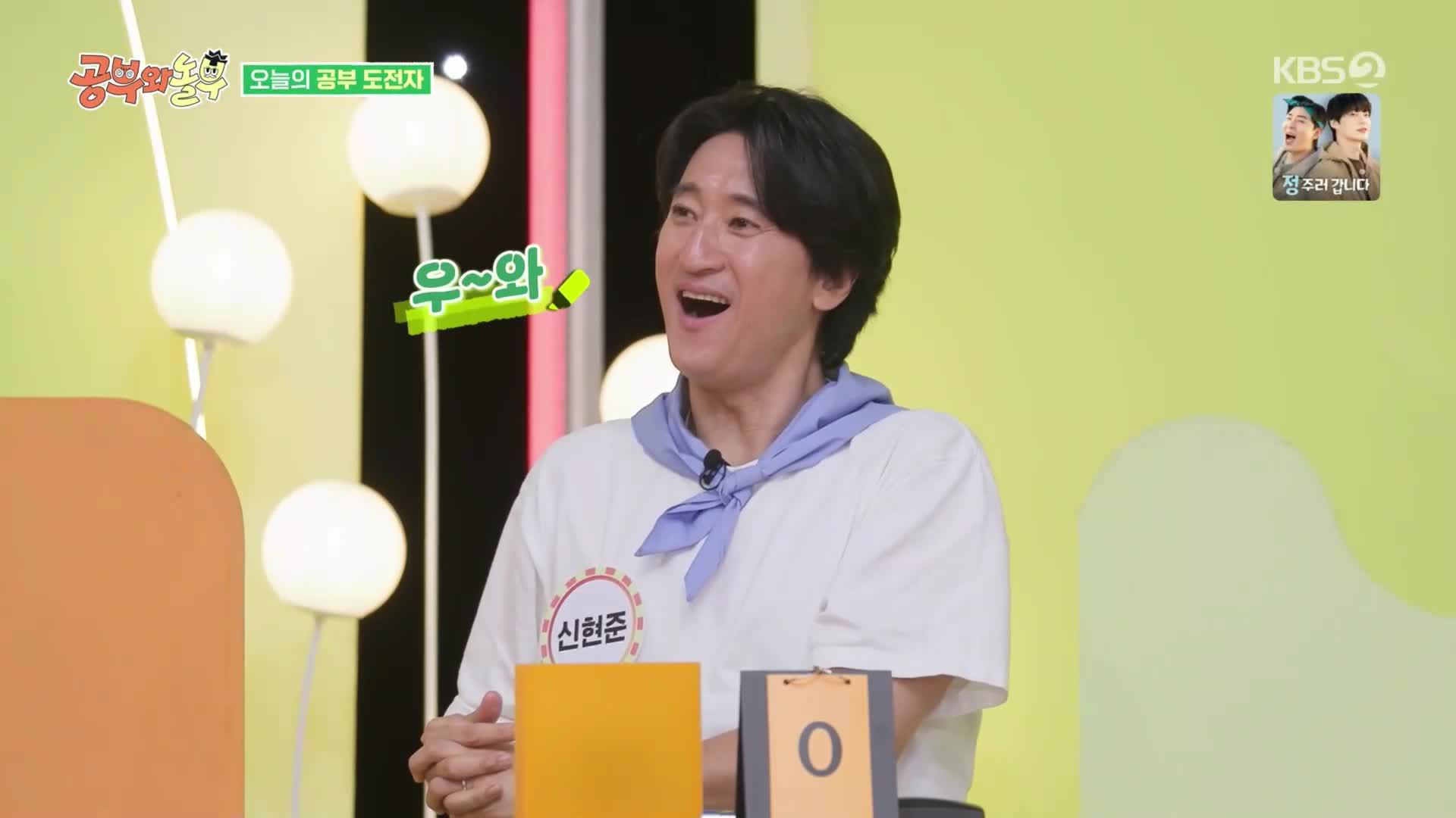 1분 미리보기