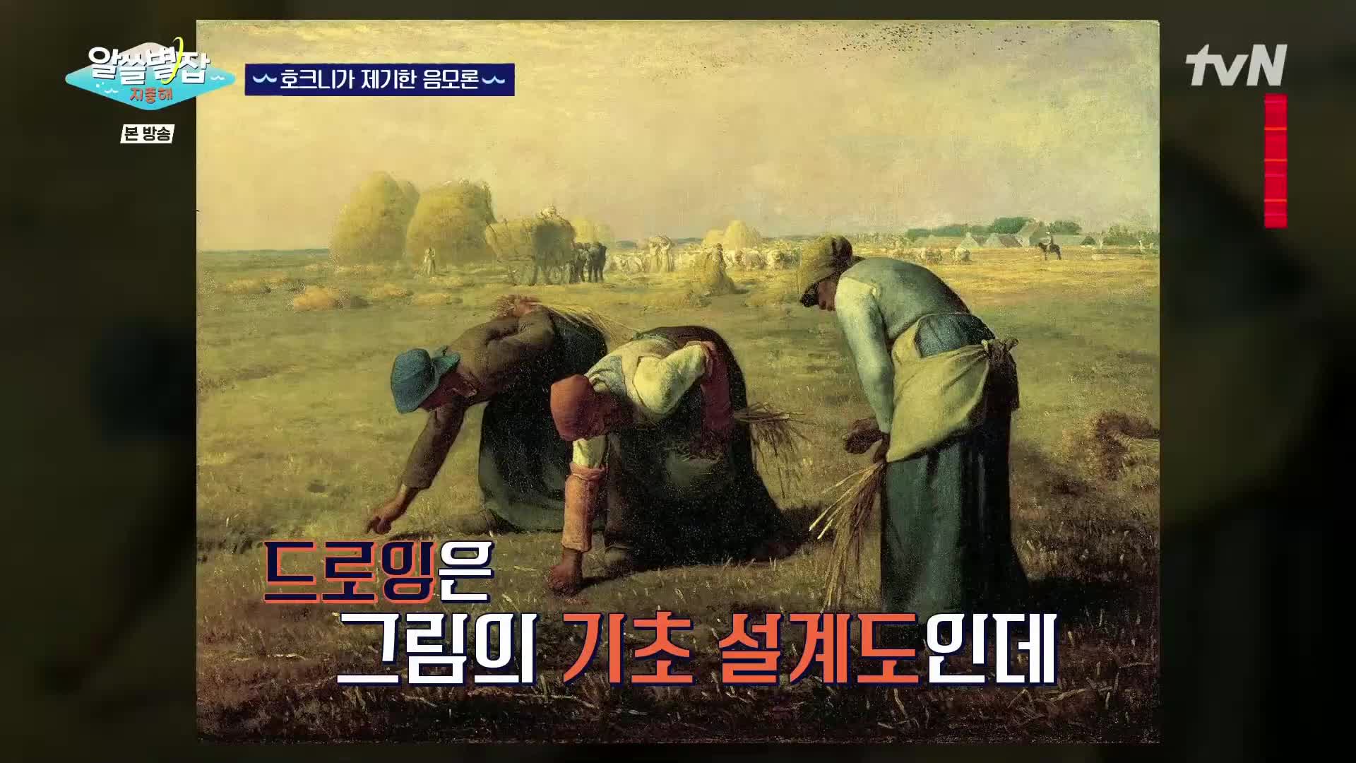 1분 미리보기